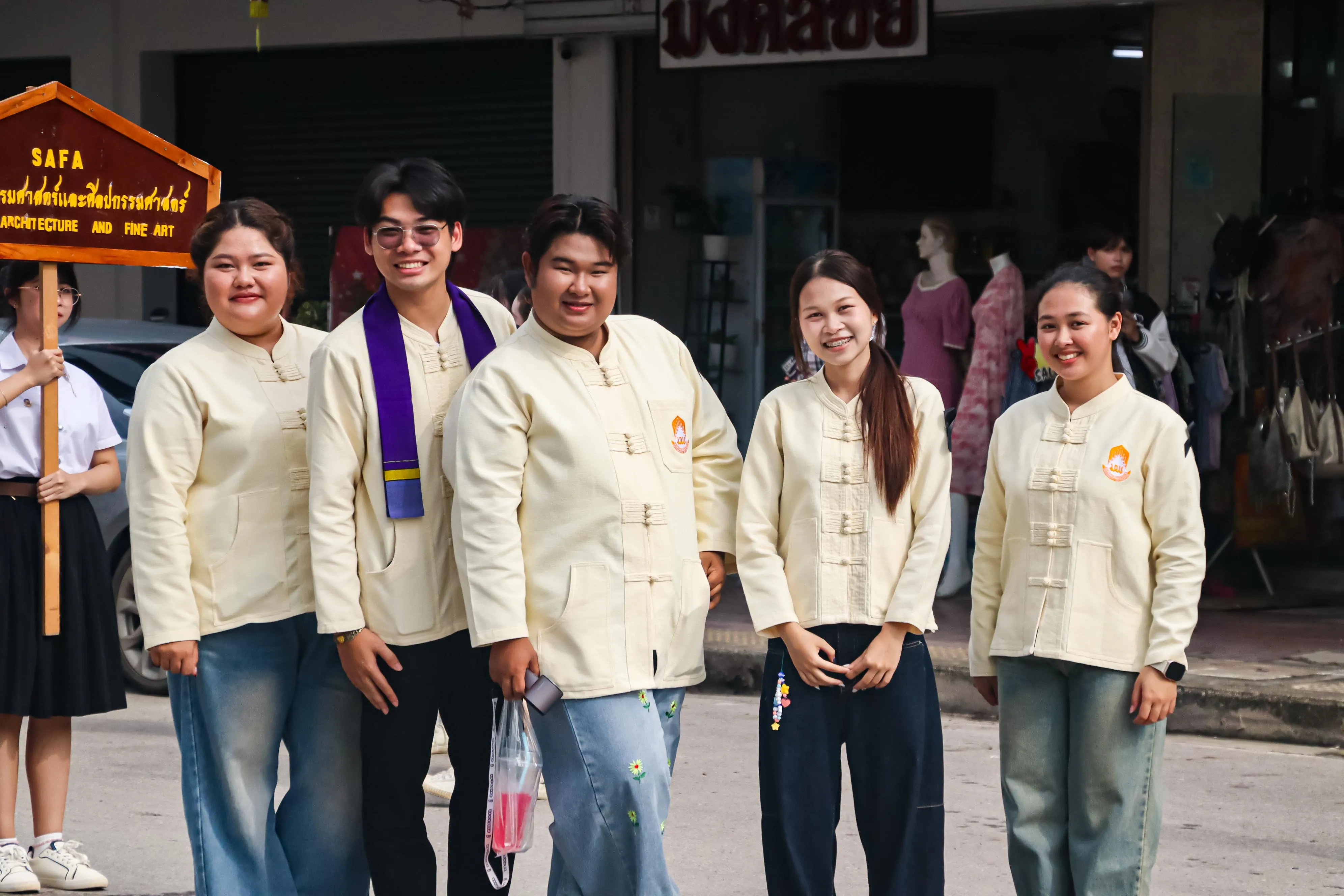 11 ปีแห่งศรัทธา สืบสานคุณค่าล้านนา คณะรัฐศาสตร์และสังคมศาสตร์ มหาวิทยาลัยพะเยา ร่วมเป็นเจ้าภาพประเพณีแห่ผ้าห่มพระธาตุจอมทอง ประจำปี 2569