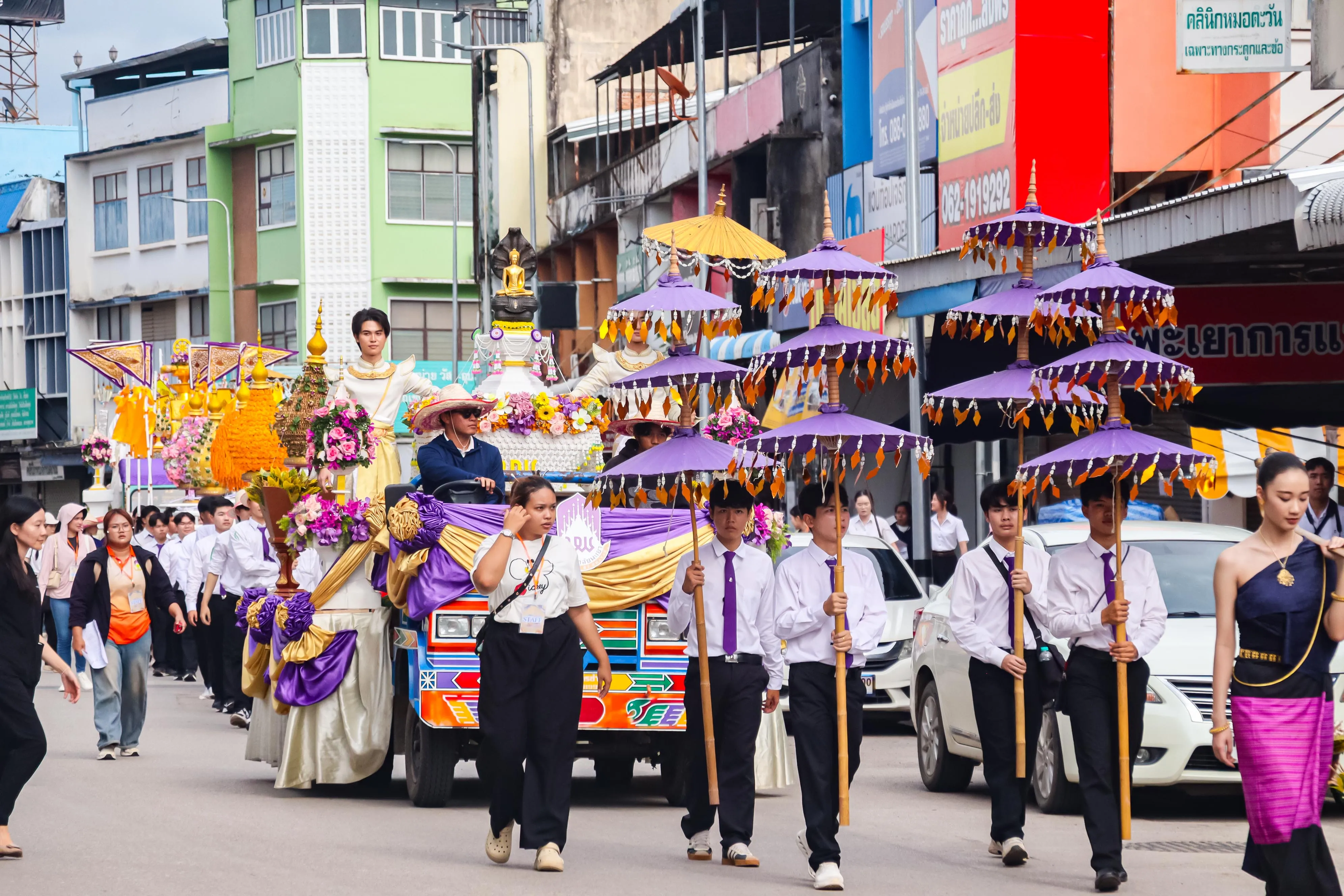 11 ปีแห่งศรัทธา สืบสานคุณค่าล้านนา คณะรัฐศาสตร์และสังคมศาสตร์ มหาวิทยาลัยพะเยา ร่วมเป็นเจ้าภาพประเพณีแห่ผ้าห่มพระธาตุจอมทอง ประจำปี 2569