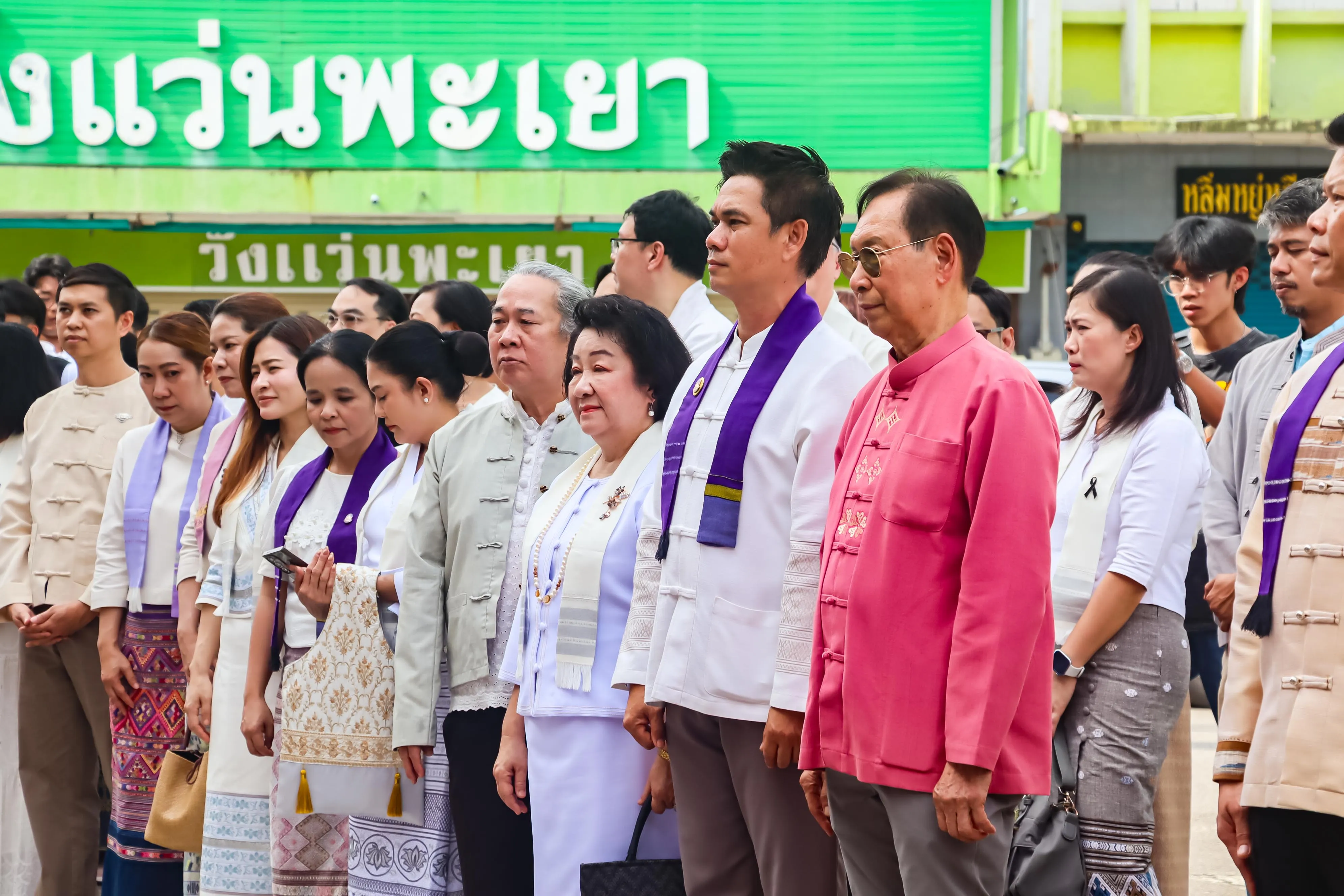 11 ปีแห่งศรัทธา สืบสานคุณค่าล้านนา คณะรัฐศาสตร์และสังคมศาสตร์ มหาวิทยาลัยพะเยา ร่วมเป็นเจ้าภาพประเพณีแห่ผ้าห่มพระธาตุจอมทอง ประจำปี 2569