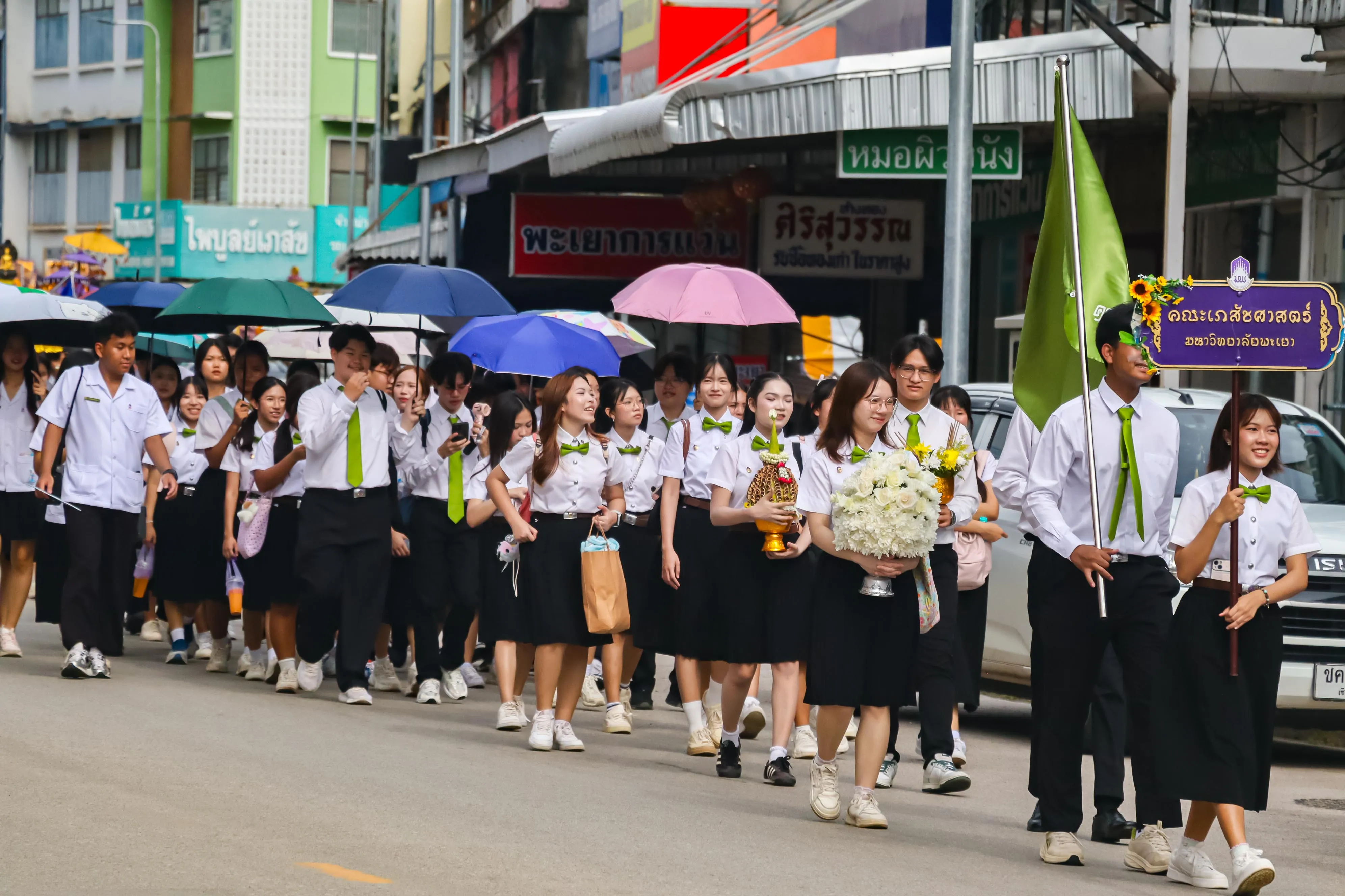 11 ปีแห่งศรัทธา สืบสานคุณค่าล้านนา คณะรัฐศาสตร์และสังคมศาสตร์ มหาวิทยาลัยพะเยา ร่วมเป็นเจ้าภาพประเพณีแห่ผ้าห่มพระธาตุจอมทอง ประจำปี 2569