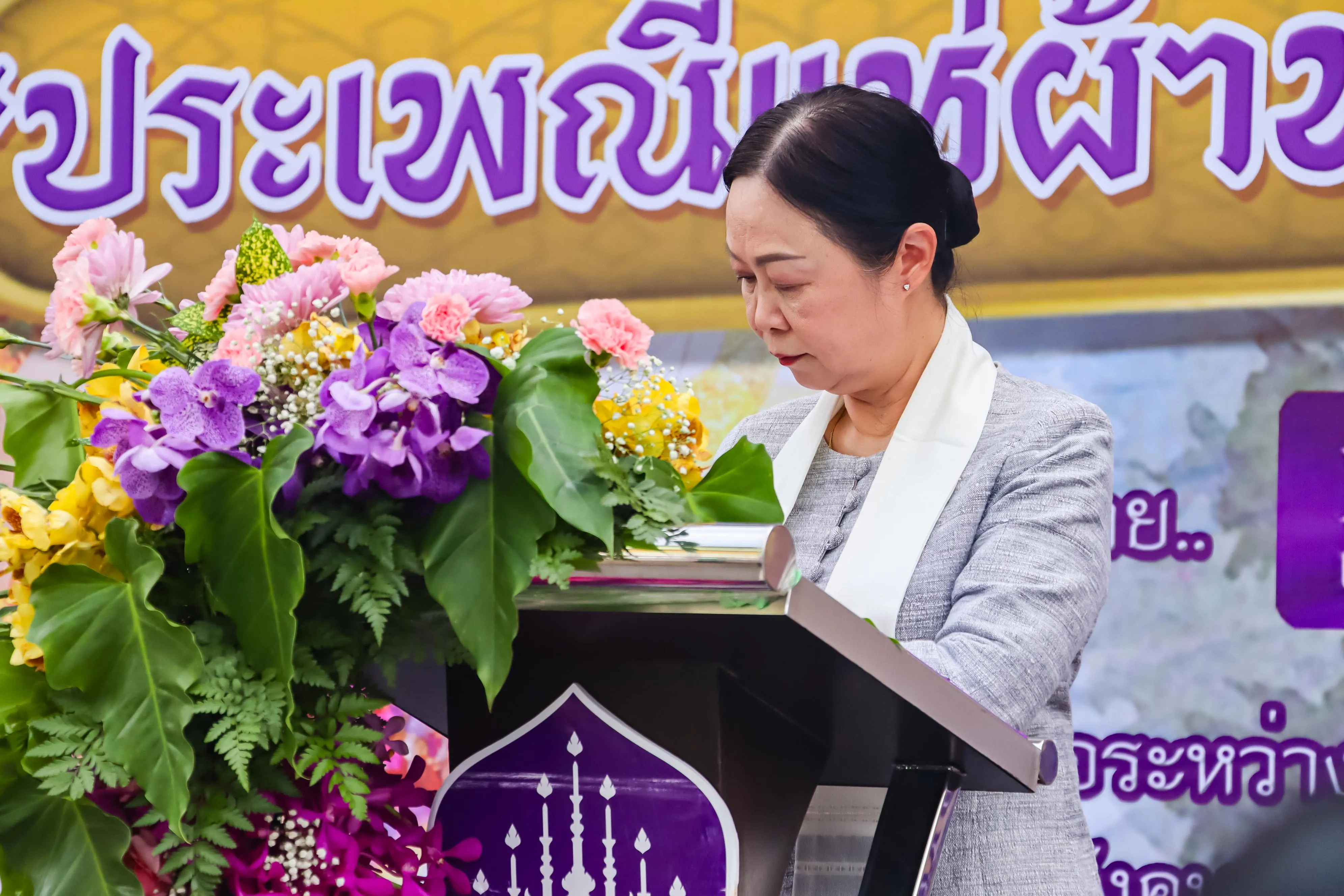 11 ปีแห่งศรัทธา สืบสานคุณค่าล้านนา คณะรัฐศาสตร์และสังคมศาสตร์ มหาวิทยาลัยพะเยา ร่วมเป็นเจ้าภาพประเพณีแห่ผ้าห่มพระธาตุจอมทอง ประจำปี 2569
