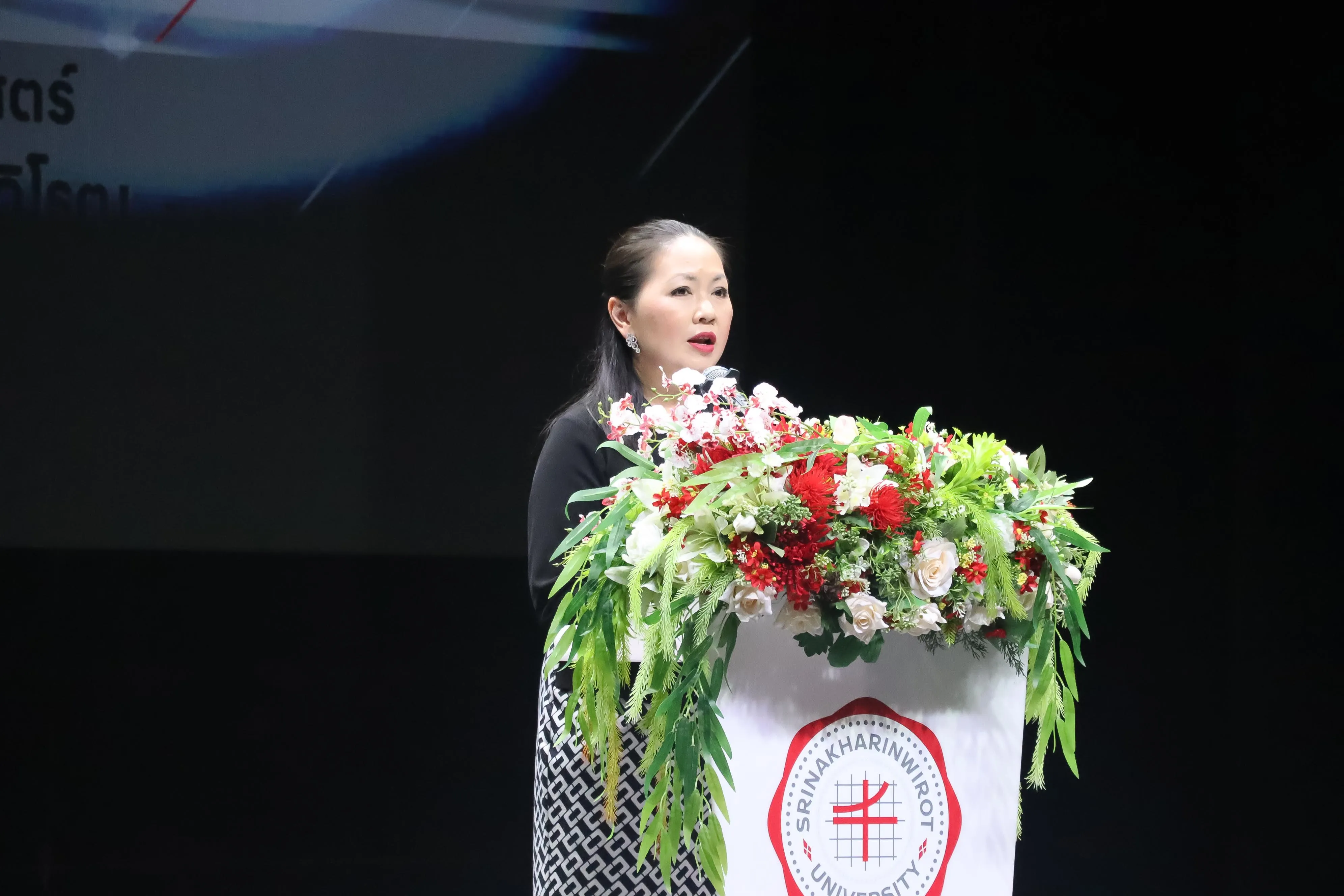 คณะรัฐศาสตร์และสังคมศาสตร์ ม.พะเยา ยกระดับศักยภาพนิสิต-บุคลากร ร่วมนำเสนอผลงานวิชาการระดับชาติ ในเวที PSPARN 2026 ครั้งที่ 10