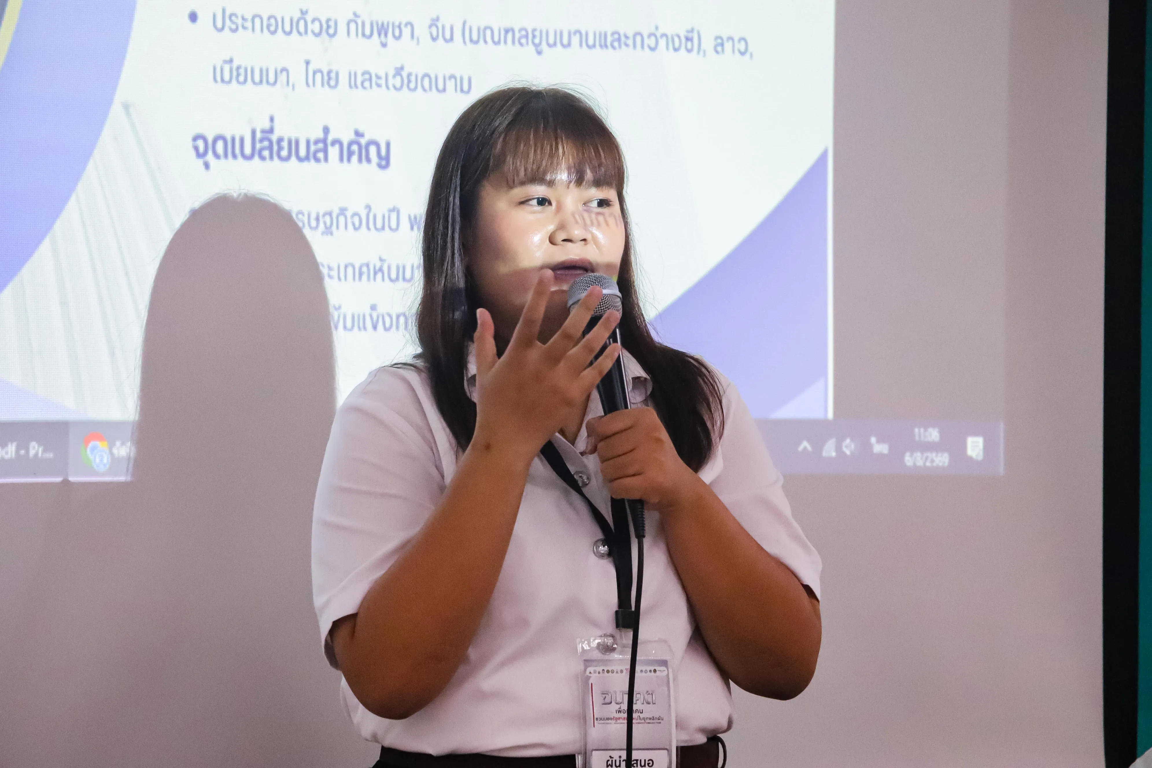 คณะรัฐศาสตร์และสังคมศาสตร์ ม.พะเยา ยกระดับศักยภาพนิสิต-บุคลากร ร่วมนำเสนอผลงานวิชาการระดับชาติ ในเวที PSPARN 2026 ครั้งที่ 10