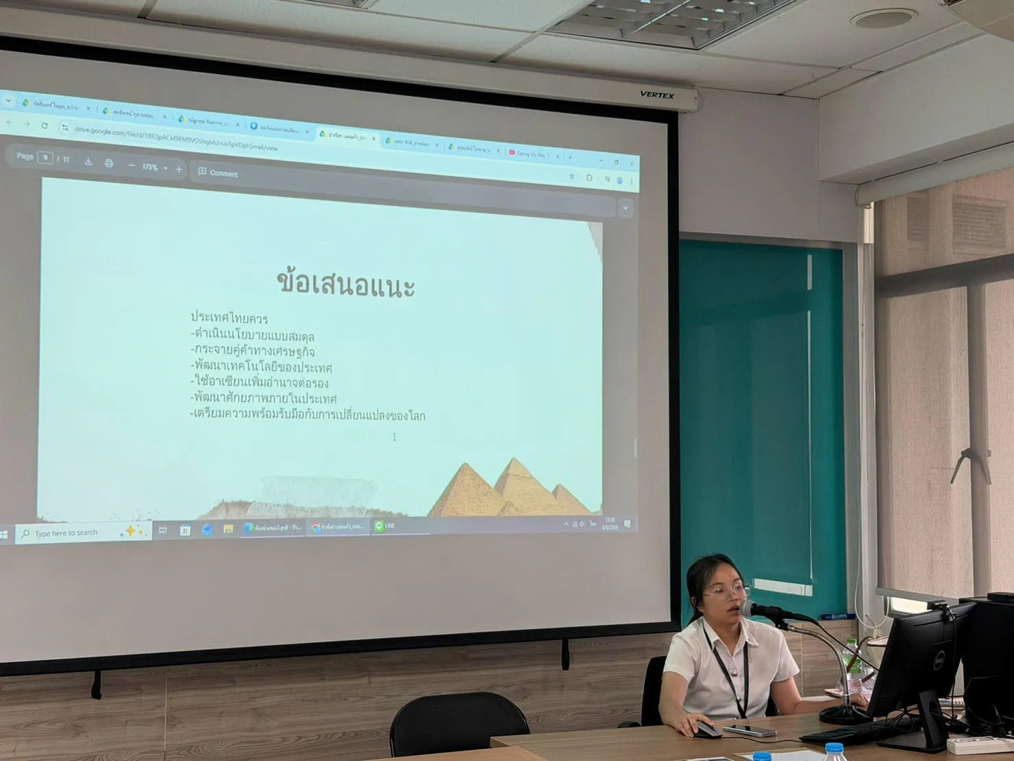 คณะรัฐศาสตร์และสังคมศาสตร์ ม.พะเยา ยกระดับศักยภาพนิสิต-บุคลากร ร่วมนำเสนอผลงานวิชาการระดับชาติ ในเวที PSPARN 2026 ครั้งที่ 10