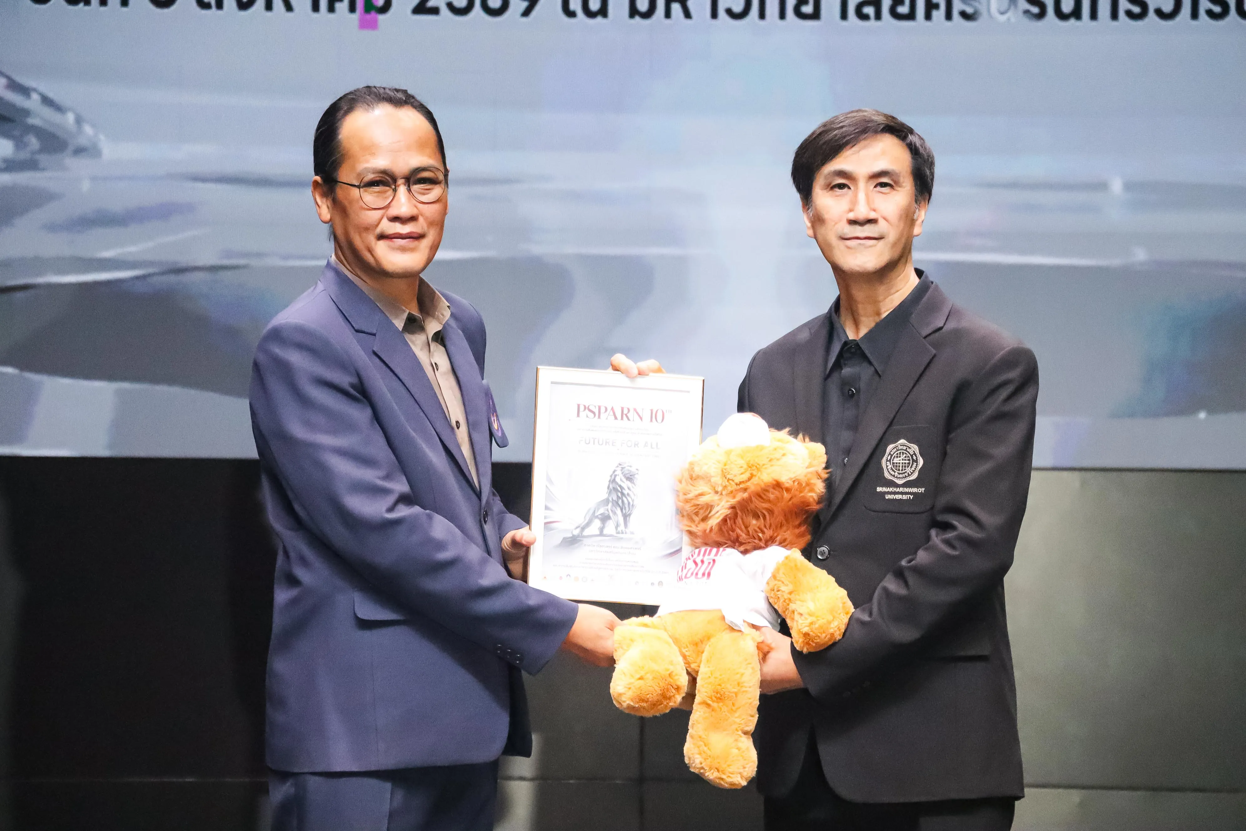 คณะรัฐศาสตร์และสังคมศาสตร์ ม.พะเยา ยกระดับศักยภาพนิสิต-บุคลากร ร่วมนำเสนอผลงานวิชาการระดับชาติ ในเวที PSPARN 2026 ครั้งที่ 10