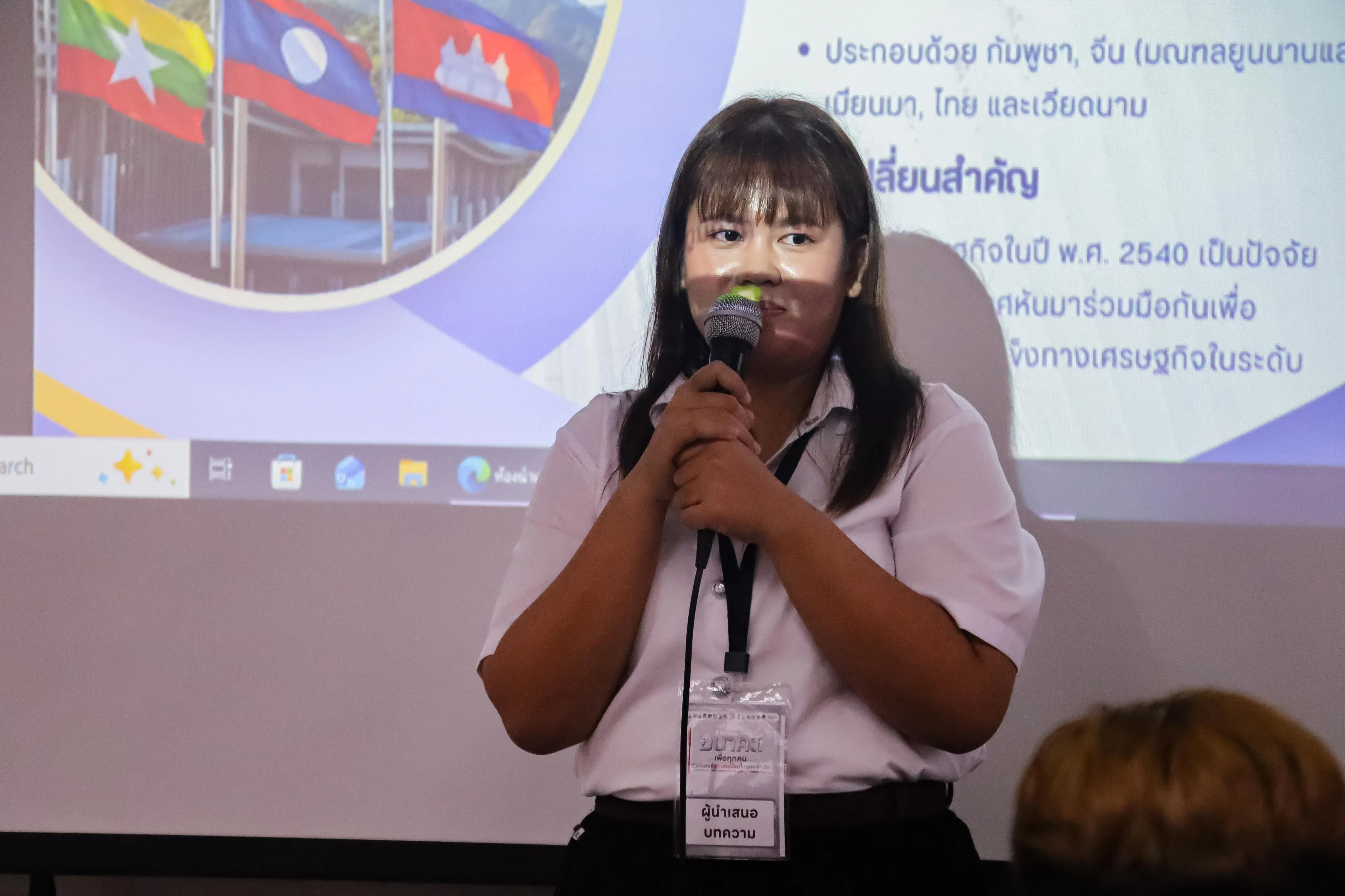 คณะรัฐศาสตร์และสังคมศาสตร์ ม.พะเยา ยกระดับศักยภาพนิสิต-บุคลากร ร่วมนำเสนอผลงานวิชาการระดับชาติ ในเวที PSPARN 2026 ครั้งที่ 10
