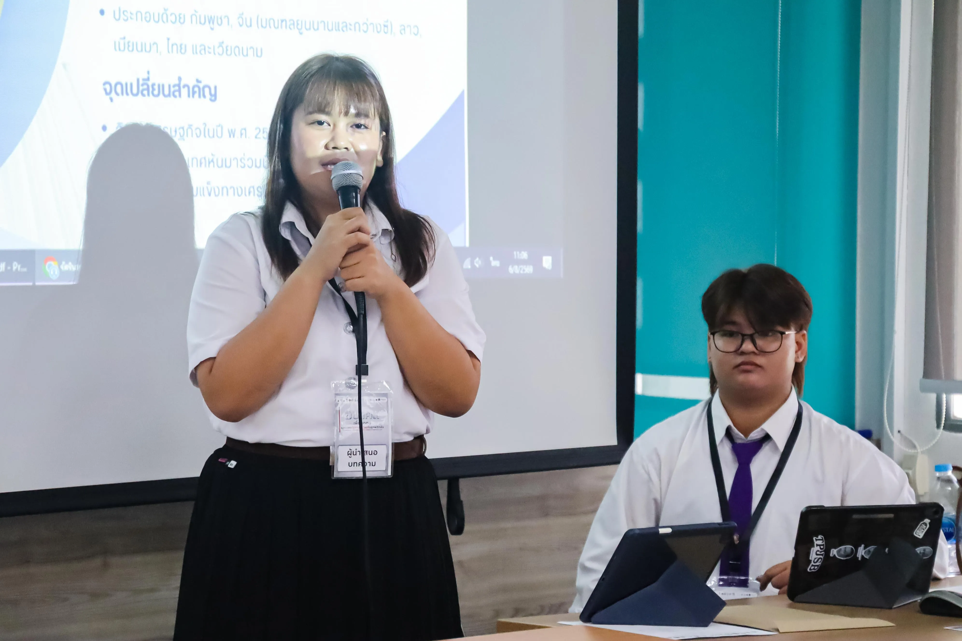 คณะรัฐศาสตร์และสังคมศาสตร์ ม.พะเยา ยกระดับศักยภาพนิสิต-บุคลากร ร่วมนำเสนอผลงานวิชาการระดับชาติ ในเวที PSPARN 2026 ครั้งที่ 10
