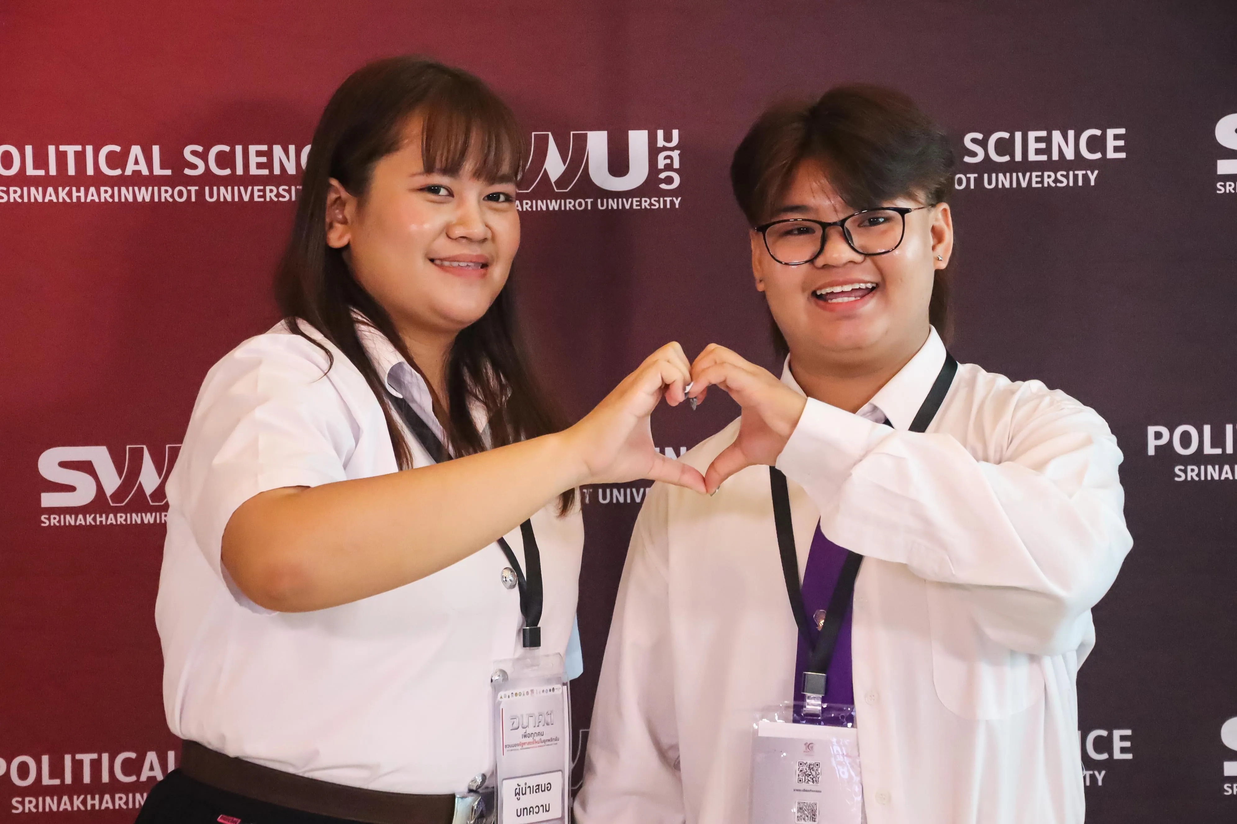 คณะรัฐศาสตร์และสังคมศาสตร์ ม.พะเยา ยกระดับศักยภาพนิสิต-บุคลากร ร่วมนำเสนอผลงานวิชาการระดับชาติ ในเวที PSPARN 2026 ครั้งที่ 10