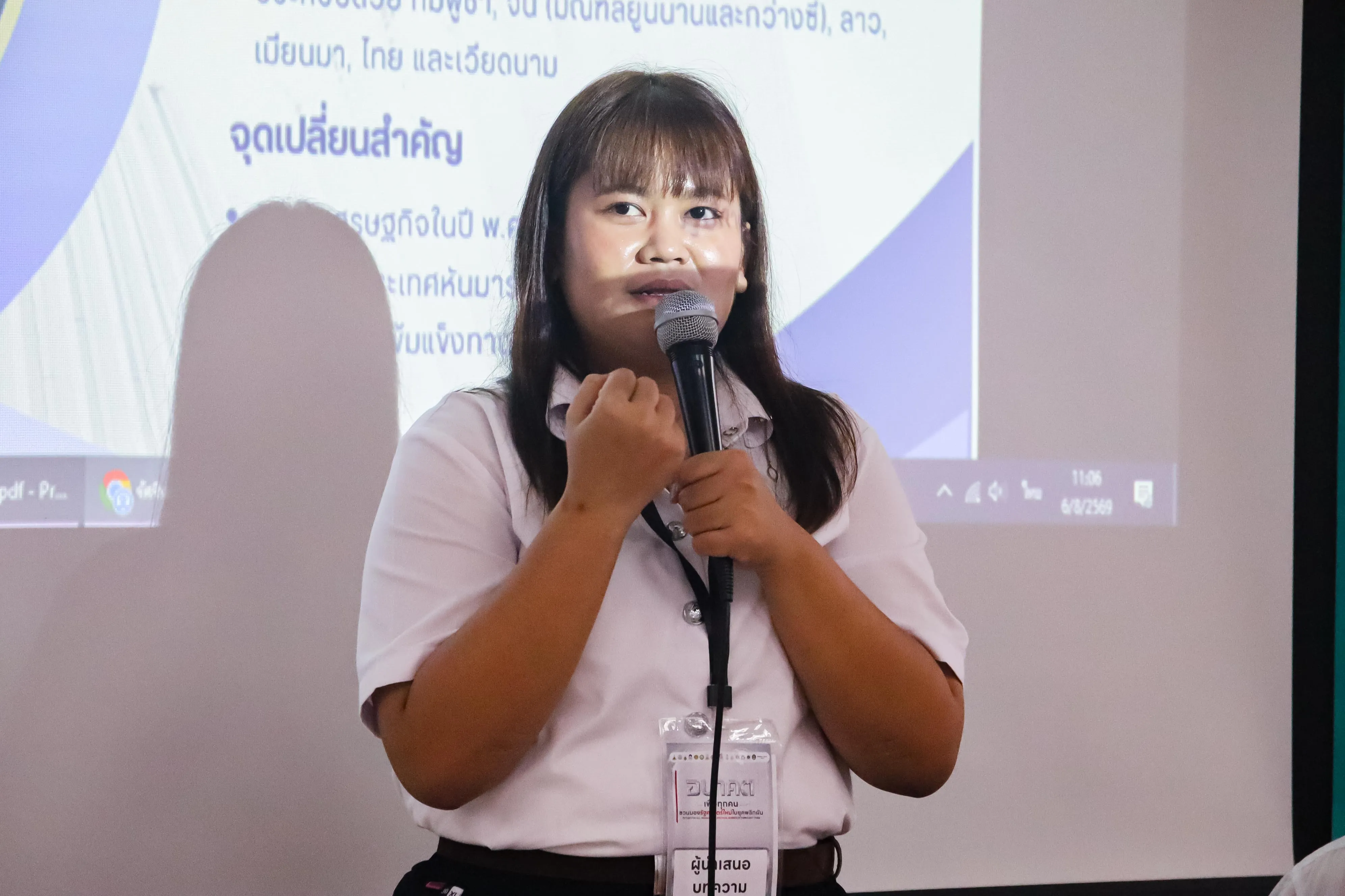 คณะรัฐศาสตร์และสังคมศาสตร์ ม.พะเยา ยกระดับศักยภาพนิสิต-บุคลากร ร่วมนำเสนอผลงานวิชาการระดับชาติ ในเวที PSPARN 2026 ครั้งที่ 10