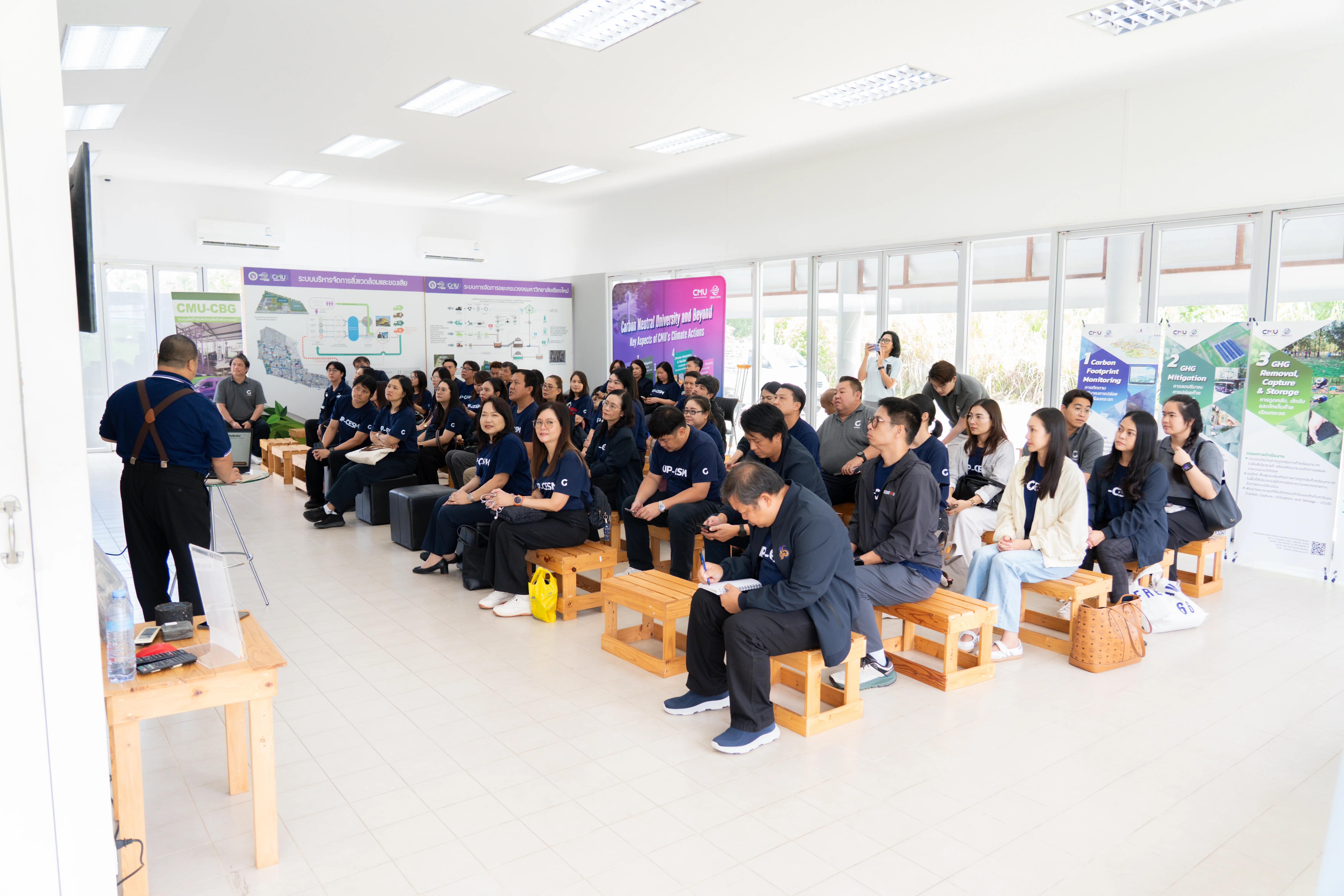 คณะรัฐศาสตร์และสังคมศาสตร์ ม.พะเยา เข้าร่วม "UP Carbon Neutrality รุ่น 1" ขานรับยุทธศาสตร์มหาวิทยาลัยสีเขียว มุ่งสู่เป้าหมายยั่งยืนปี 2593