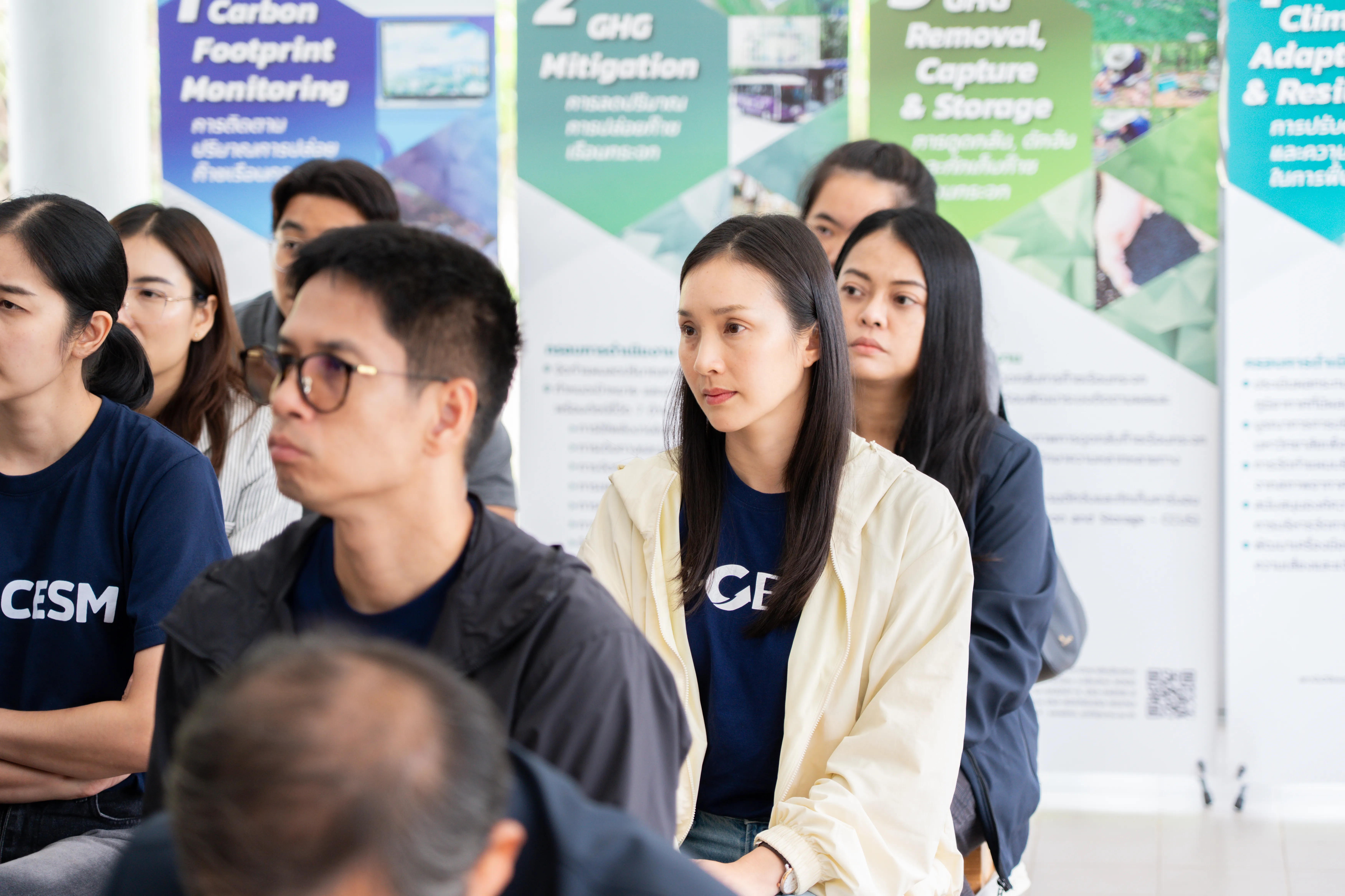 คณะรัฐศาสตร์และสังคมศาสตร์ ม.พะเยา เข้าร่วม "UP Carbon Neutrality รุ่น 1" ขานรับยุทธศาสตร์มหาวิทยาลัยสีเขียว มุ่งสู่เป้าหมายยั่งยืนปี 2593