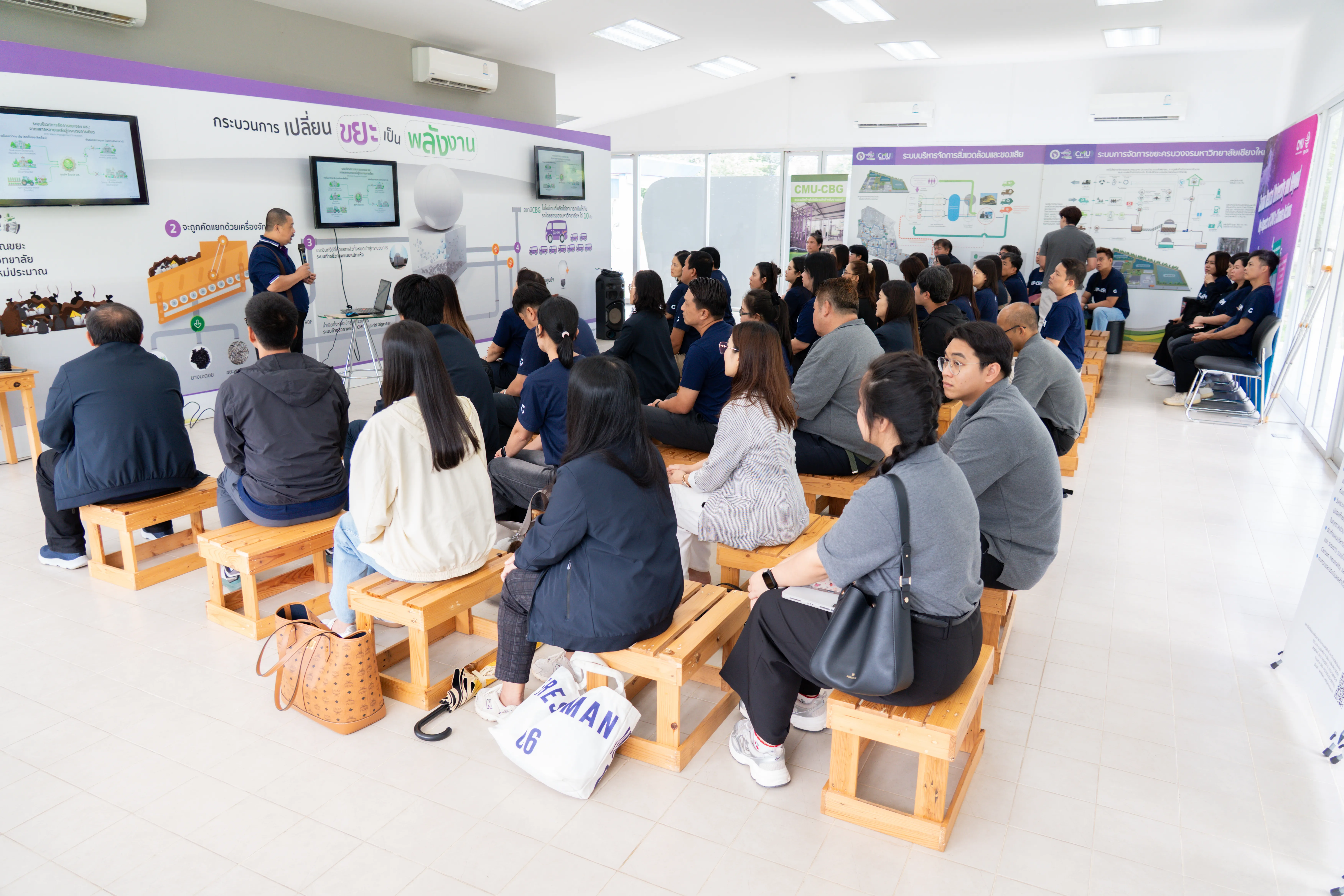 คณะรัฐศาสตร์และสังคมศาสตร์ ม.พะเยา เข้าร่วม "UP Carbon Neutrality รุ่น 1" ขานรับยุทธศาสตร์มหาวิทยาลัยสีเขียว มุ่งสู่เป้าหมายยั่งยืนปี 2593