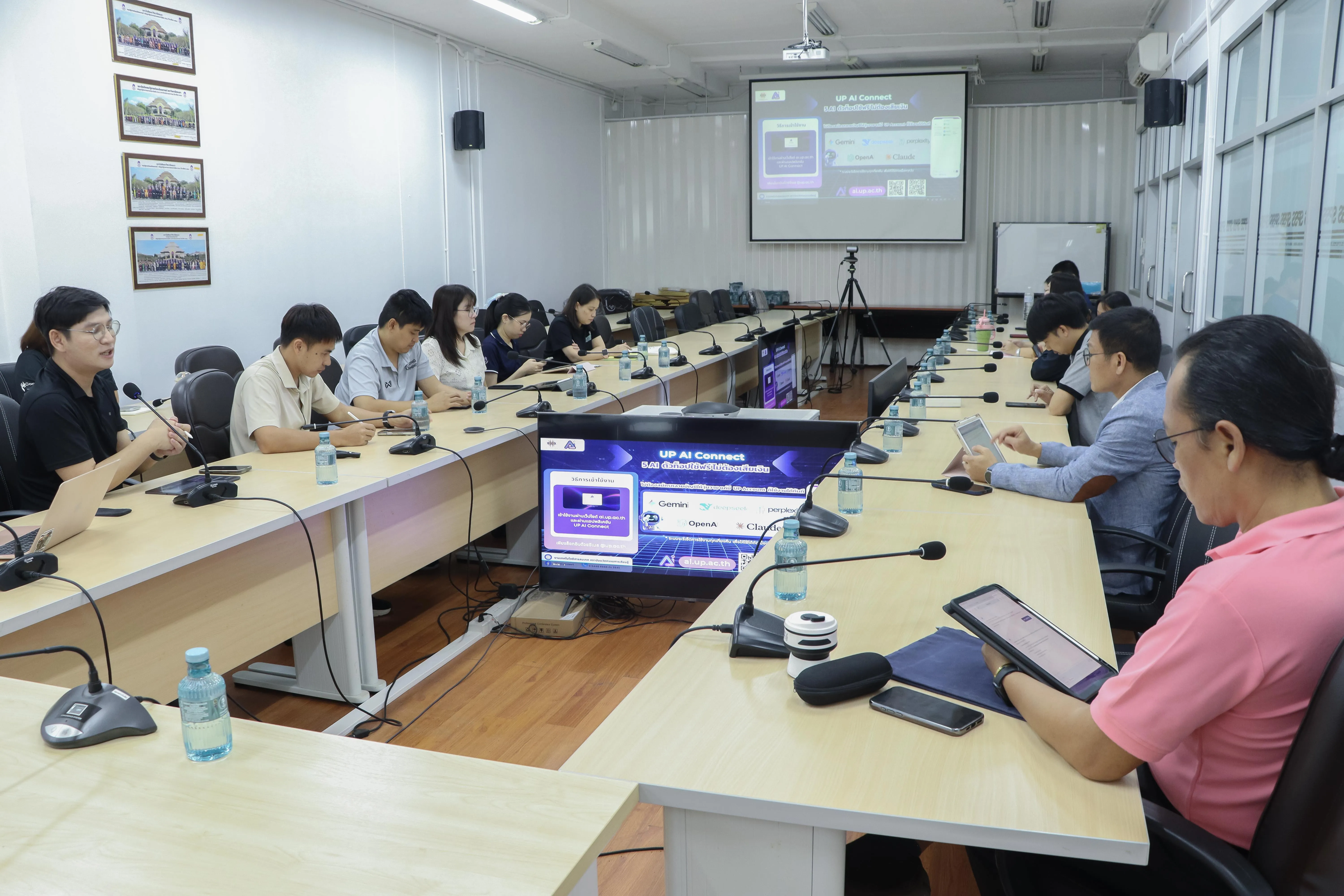 คณะรัฐศาสตร์และสังคมศาสตร์ ร่วมรับฟังและแลกเปลี่ยนข้อคิดเห็น Customer Voice เพื่อยกระดับ การบริการสู่ความเป็นเลิศ จากสถาบันนวัตกรรมการเรียนรู้