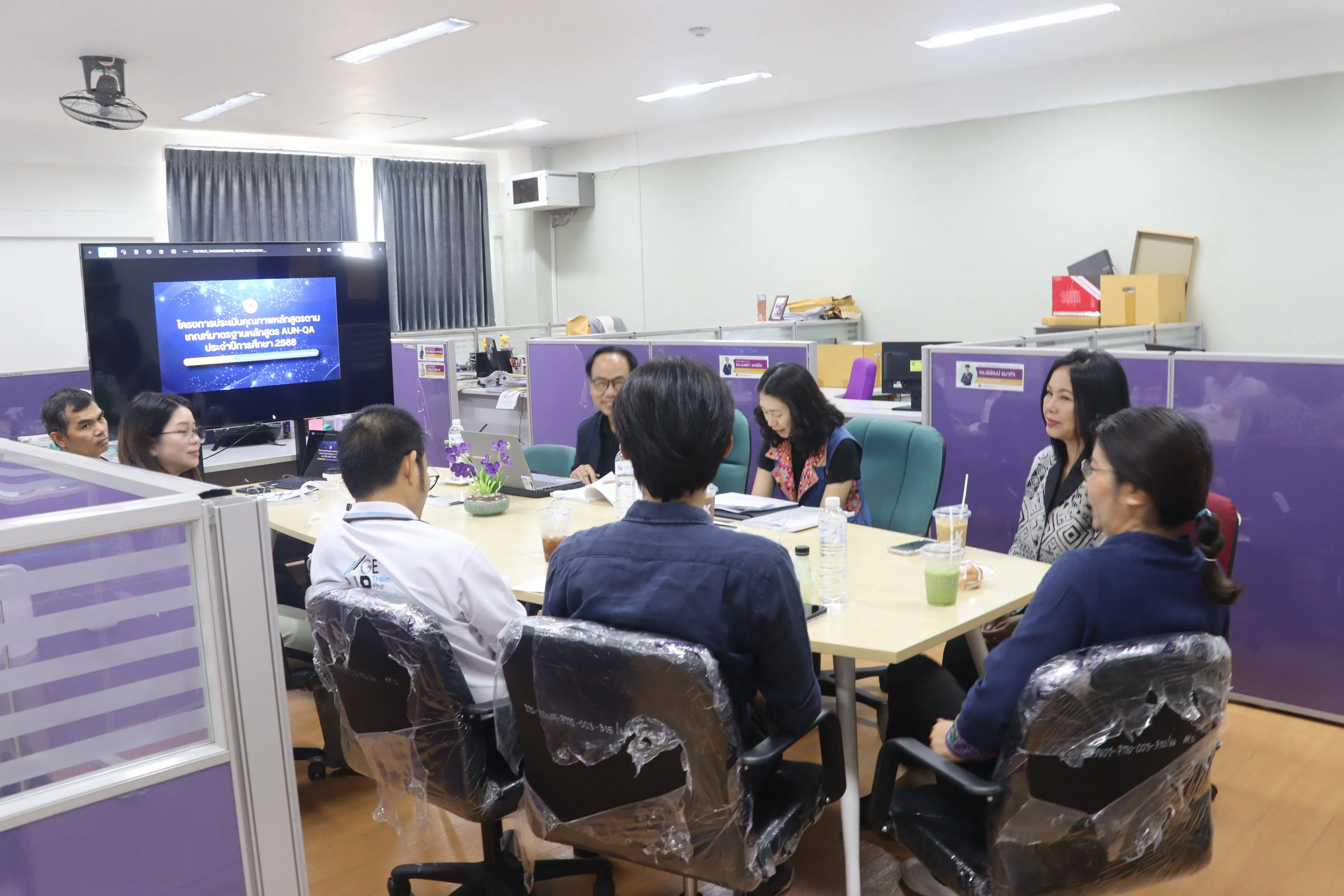คณะรัฐศาสตร์และสังคมศาสตร์ มหาวิทยาลัยพะเยา จัดโครงการประเมินคุณภาพหลักสูตรตามเกณฑ์มาตรฐานหลักสูตร AUN-QA ประจำปีการศึกษา 2568