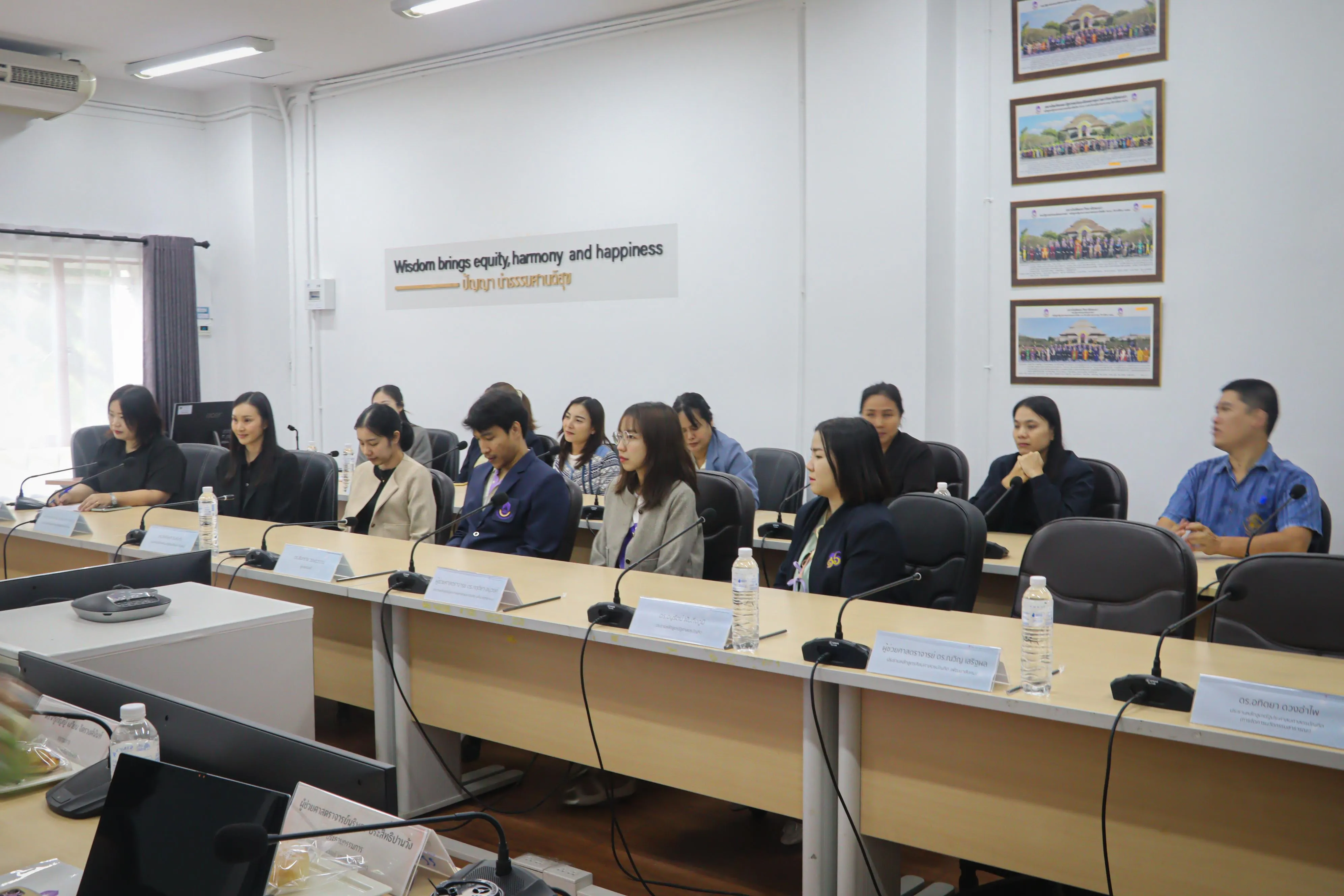 คณะรัฐศาสตร์และสังคมศาสตร์ มหาวิทยาลัยพะเยา จัดโครงการประเมินคุณภาพหลักสูตรตามเกณฑ์มาตรฐานหลักสูตร AUN-QA ประจำปีการศึกษา 2568