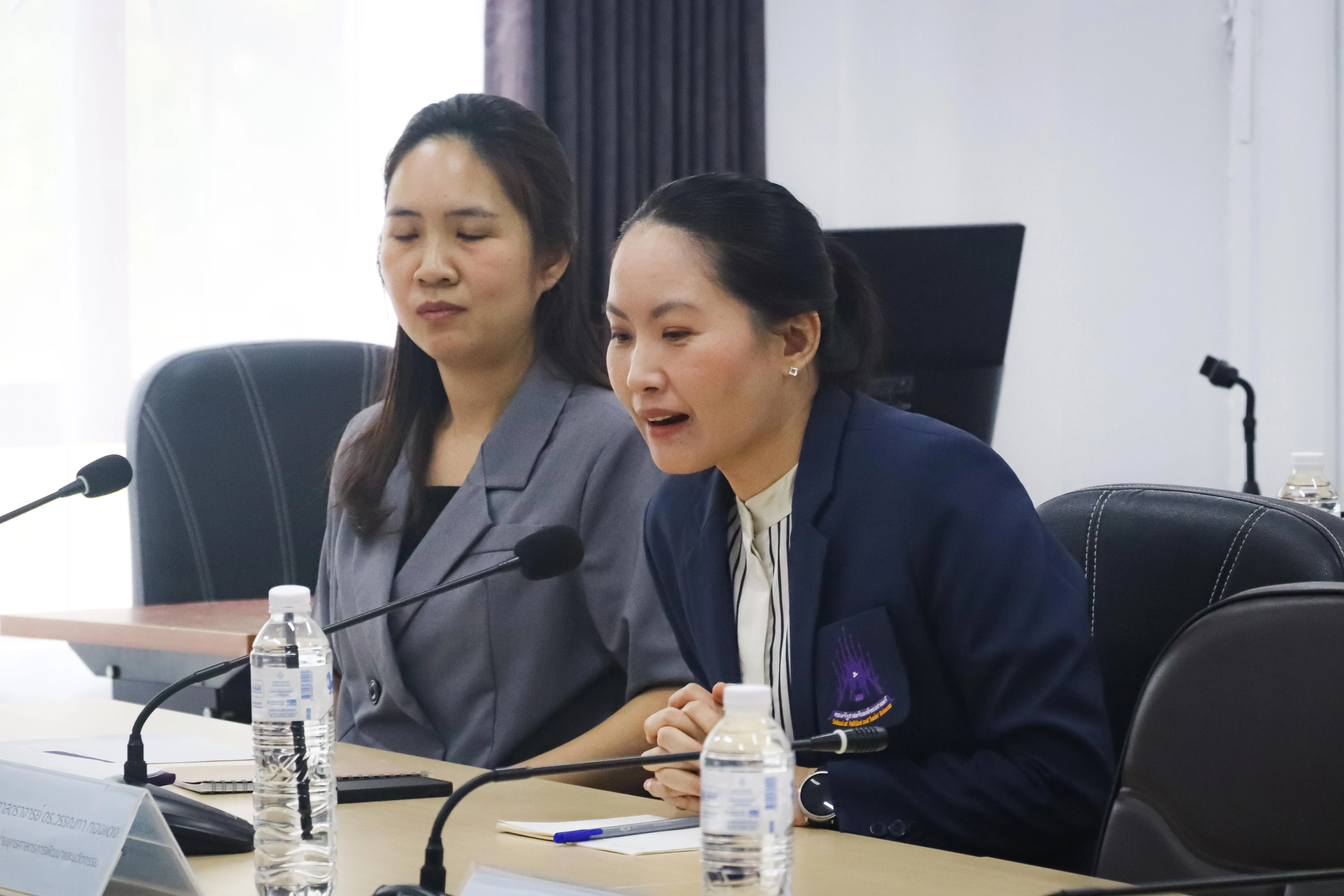 คณะรัฐศาสตร์และสังคมศาสตร์ มหาวิทยาลัยพะเยา จัดโครงการประเมินคุณภาพหลักสูตรตามเกณฑ์มาตรฐานหลักสูตร AUN-QA ประจำปีการศึกษา 2568