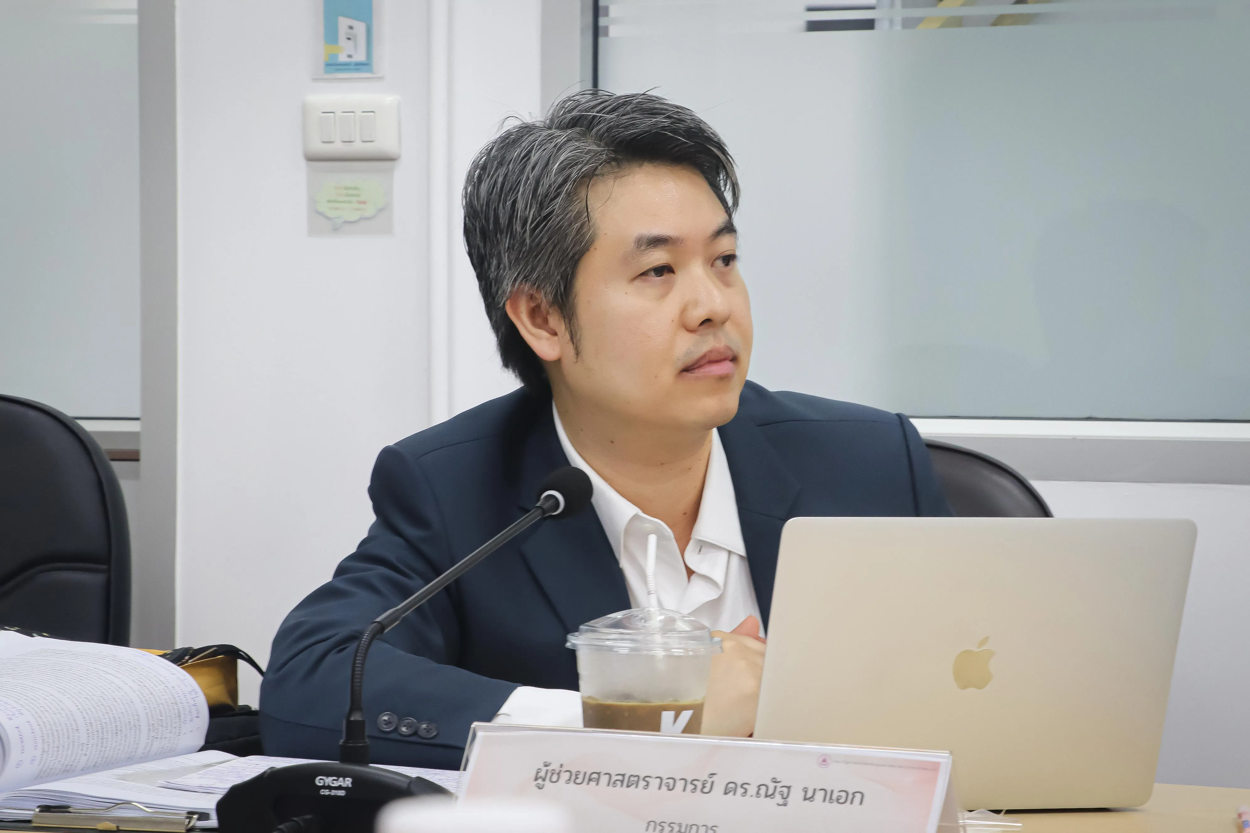คณะรัฐศาสตร์และสังคมศาสตร์ มหาวิทยาลัยพะเยา จัดโครงการประเมินคุณภาพหลักสูตรตามเกณฑ์มาตรฐานหลักสูตร AUN-QA ประจำปีการศึกษา 2568