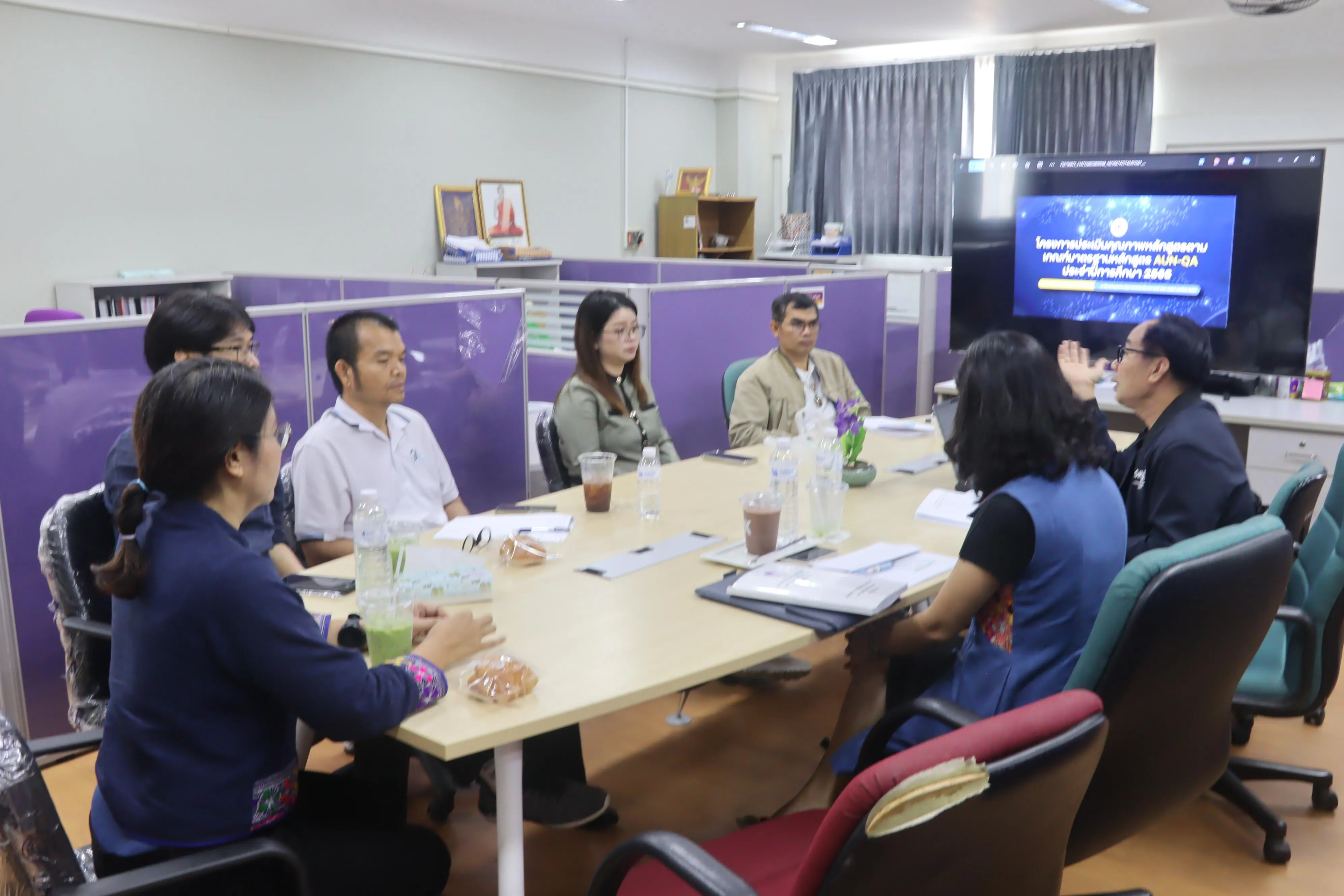 คณะรัฐศาสตร์และสังคมศาสตร์ มหาวิทยาลัยพะเยา จัดโครงการประเมินคุณภาพหลักสูตรตามเกณฑ์มาตรฐานหลักสูตร AUN-QA ประจำปีการศึกษา 2568