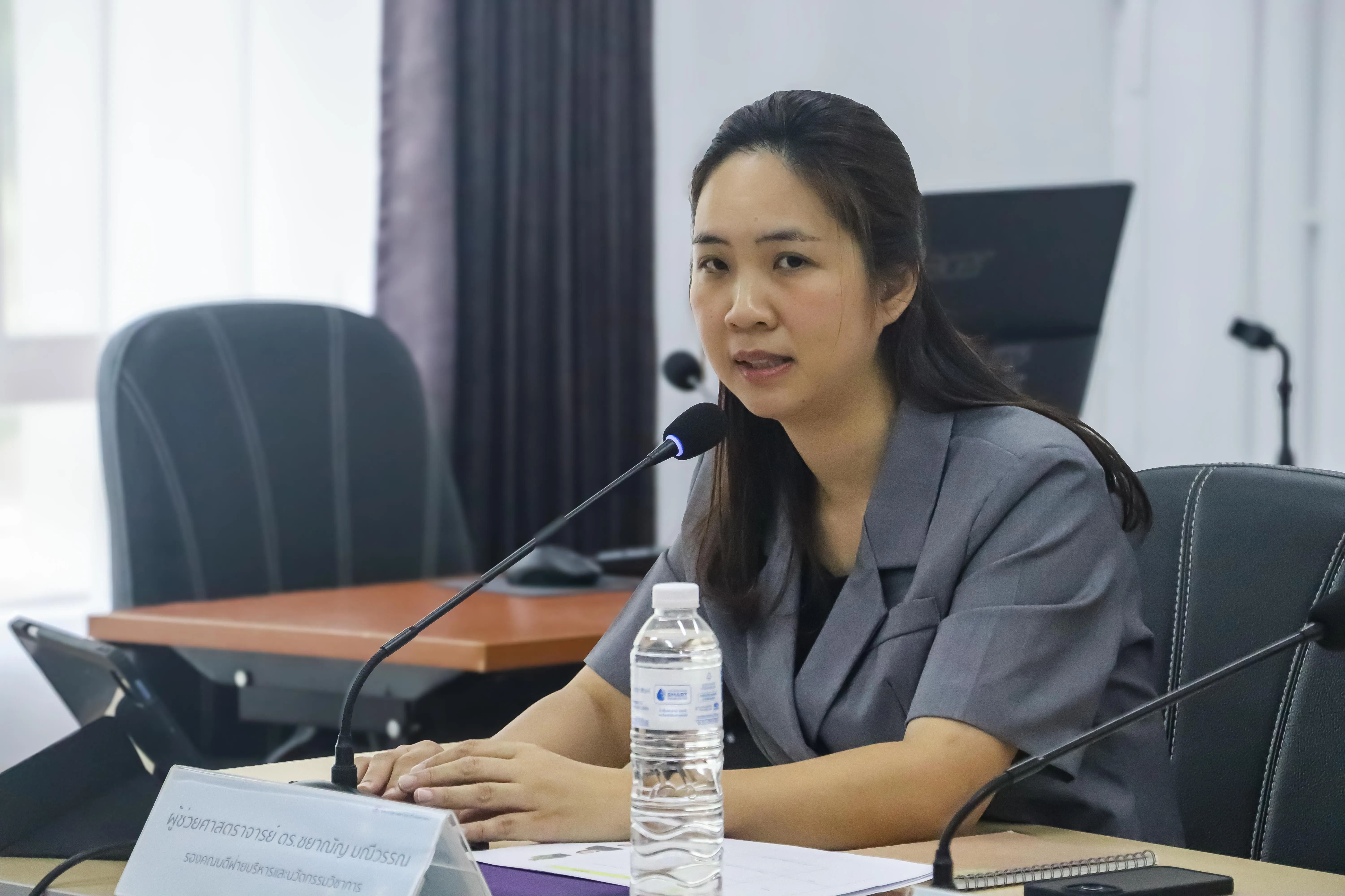 คณะรัฐศาสตร์และสังคมศาสตร์ มหาวิทยาลัยพะเยา จัดโครงการประเมินคุณภาพหลักสูตรตามเกณฑ์มาตรฐานหลักสูตร AUN-QA ประจำปีการศึกษา 2568