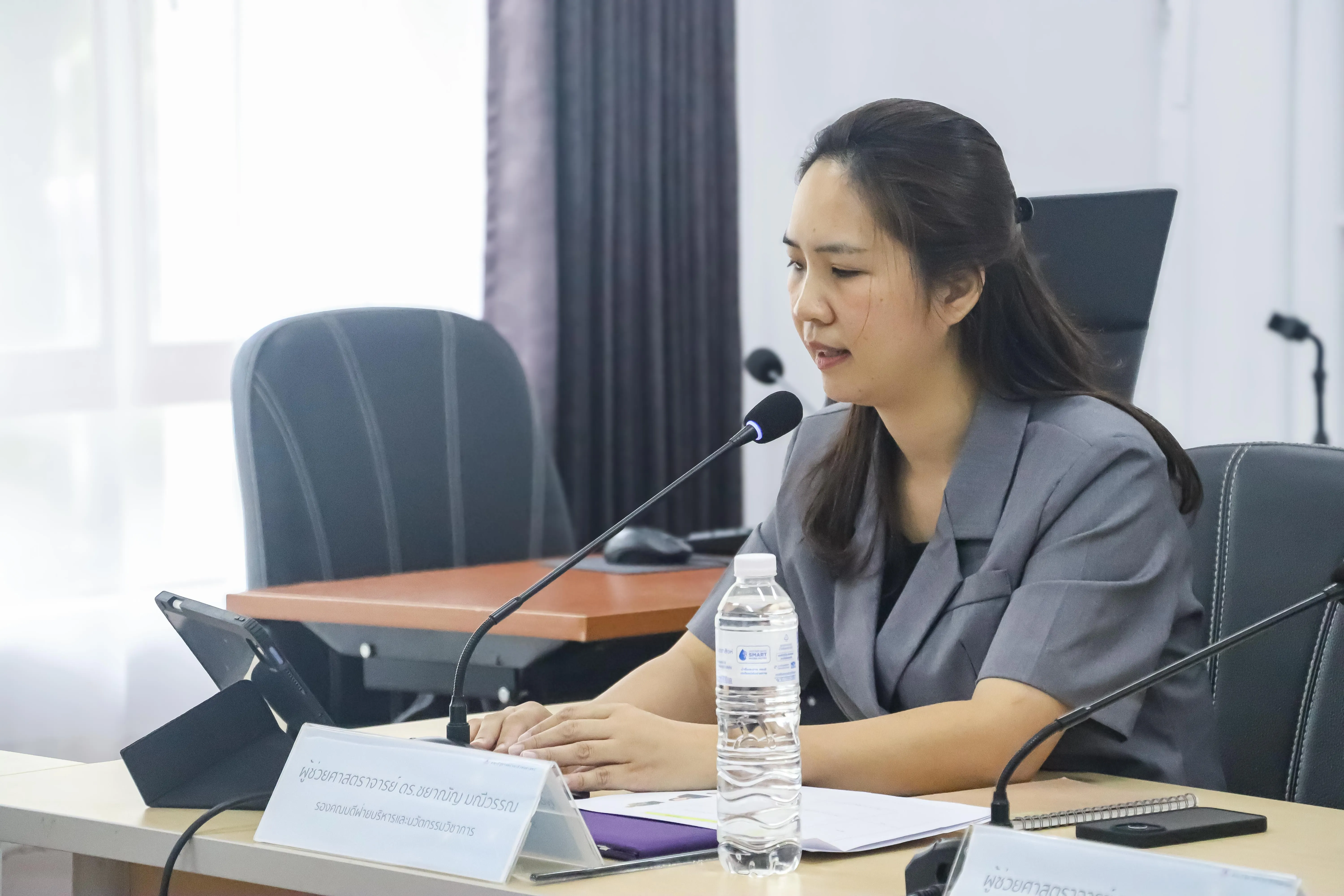 คณะรัฐศาสตร์และสังคมศาสตร์ มหาวิทยาลัยพะเยา จัดโครงการประเมินคุณภาพหลักสูตรตามเกณฑ์มาตรฐานหลักสูตร AUN-QA ประจำปีการศึกษา 2568