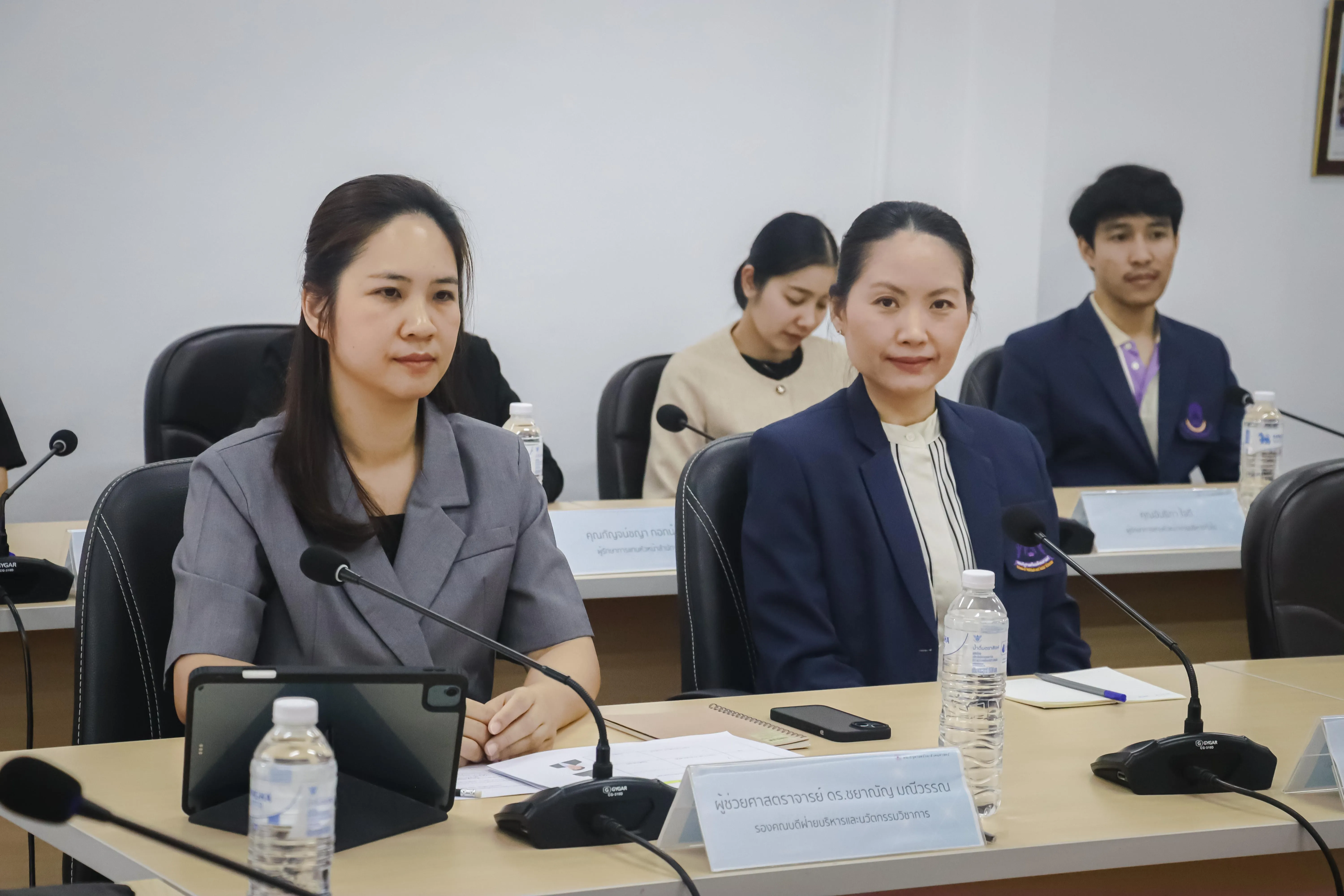 คณะรัฐศาสตร์และสังคมศาสตร์ มหาวิทยาลัยพะเยา จัดโครงการประเมินคุณภาพหลักสูตรตามเกณฑ์มาตรฐานหลักสูตร AUN-QA ประจำปีการศึกษา 2568
