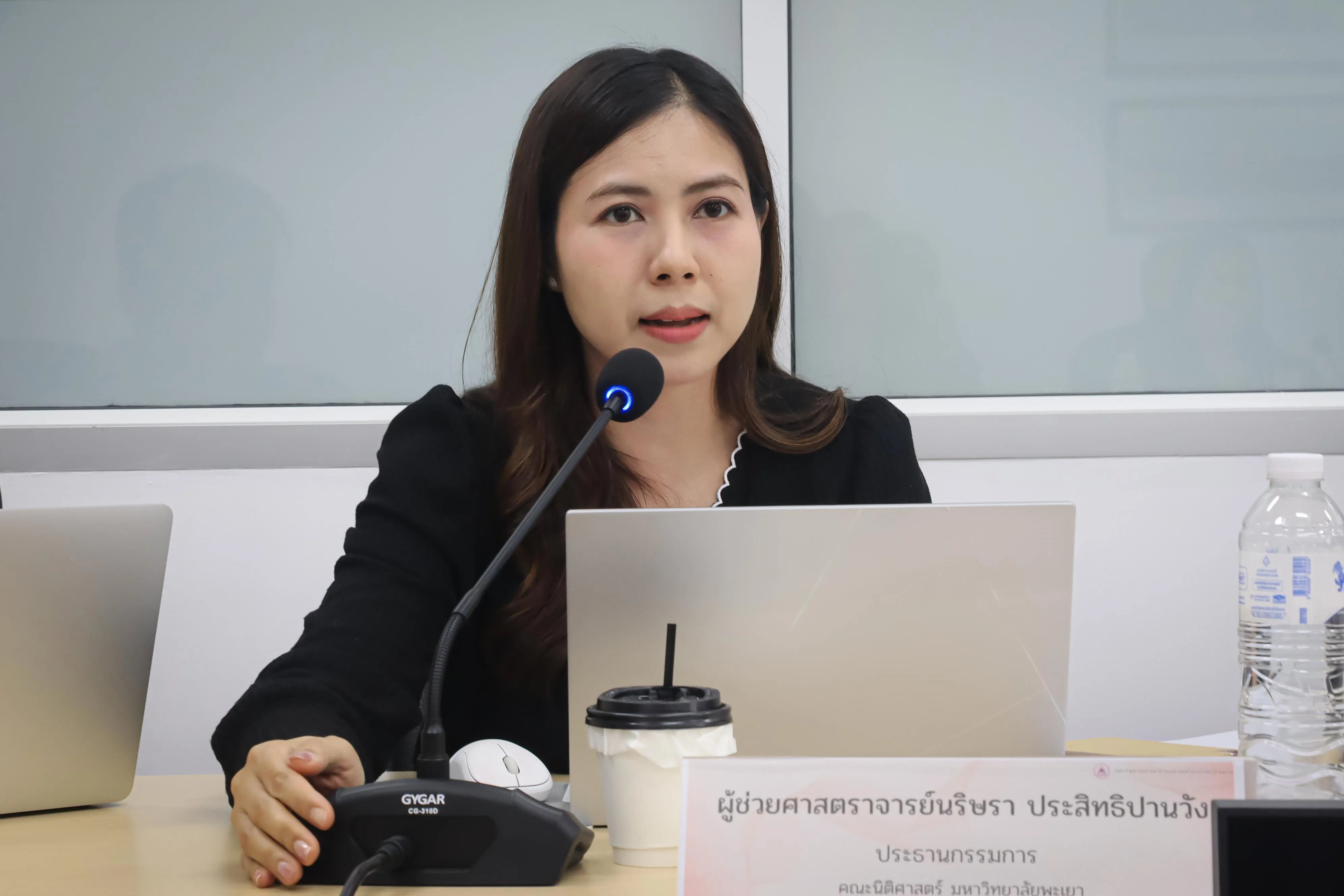 คณะรัฐศาสตร์และสังคมศาสตร์ มหาวิทยาลัยพะเยา จัดโครงการประเมินคุณภาพหลักสูตรตามเกณฑ์มาตรฐานหลักสูตร AUN-QA ประจำปีการศึกษา 2568