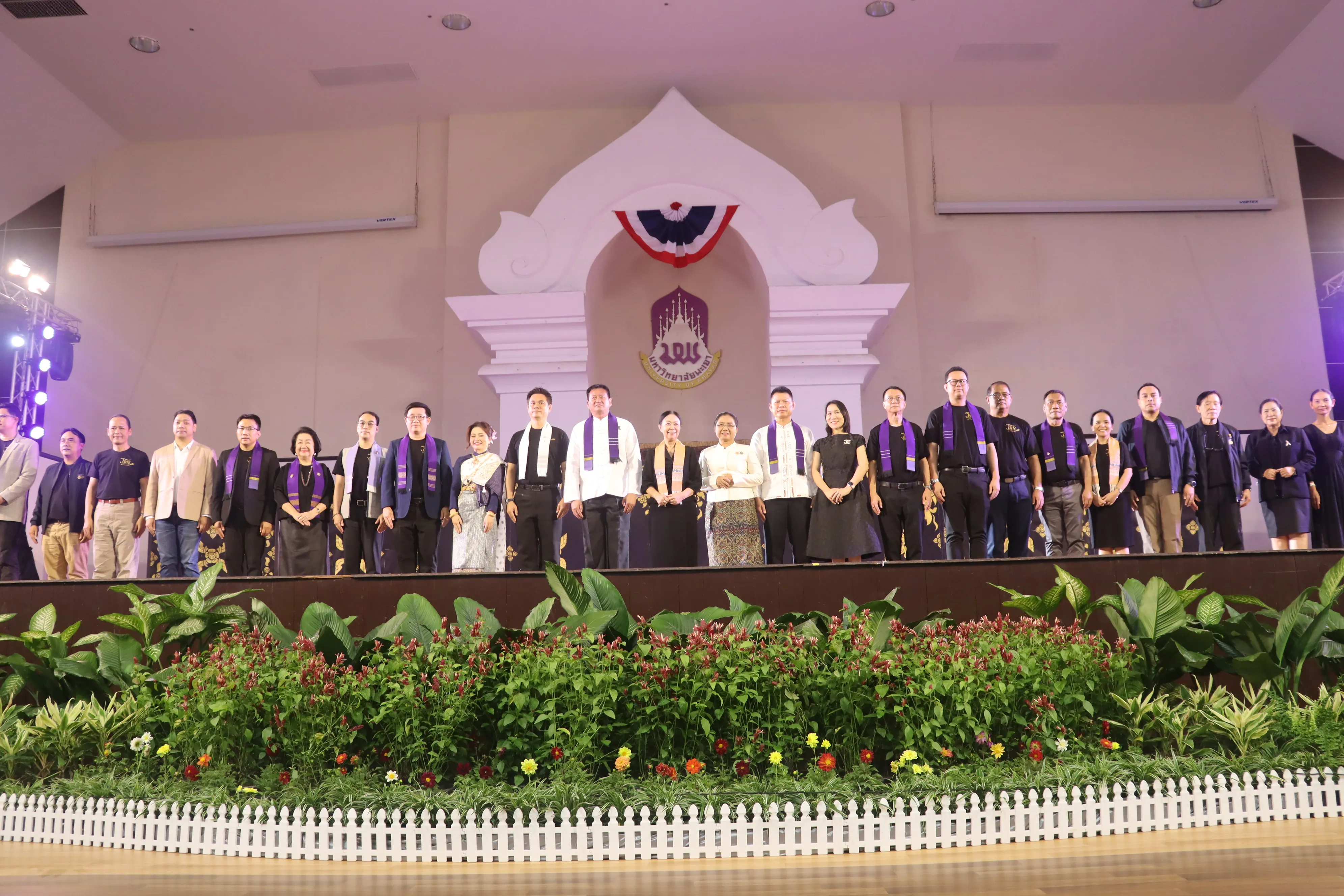 คณะรัฐศาสตร์และสังคมศาสตร์ ร่วมสืบสานมรดกนาฏศิลป์ไทย ชมการแสดงโขน “รามสมณะวตาร” ณ มหาวิทยาลัยพะเยา