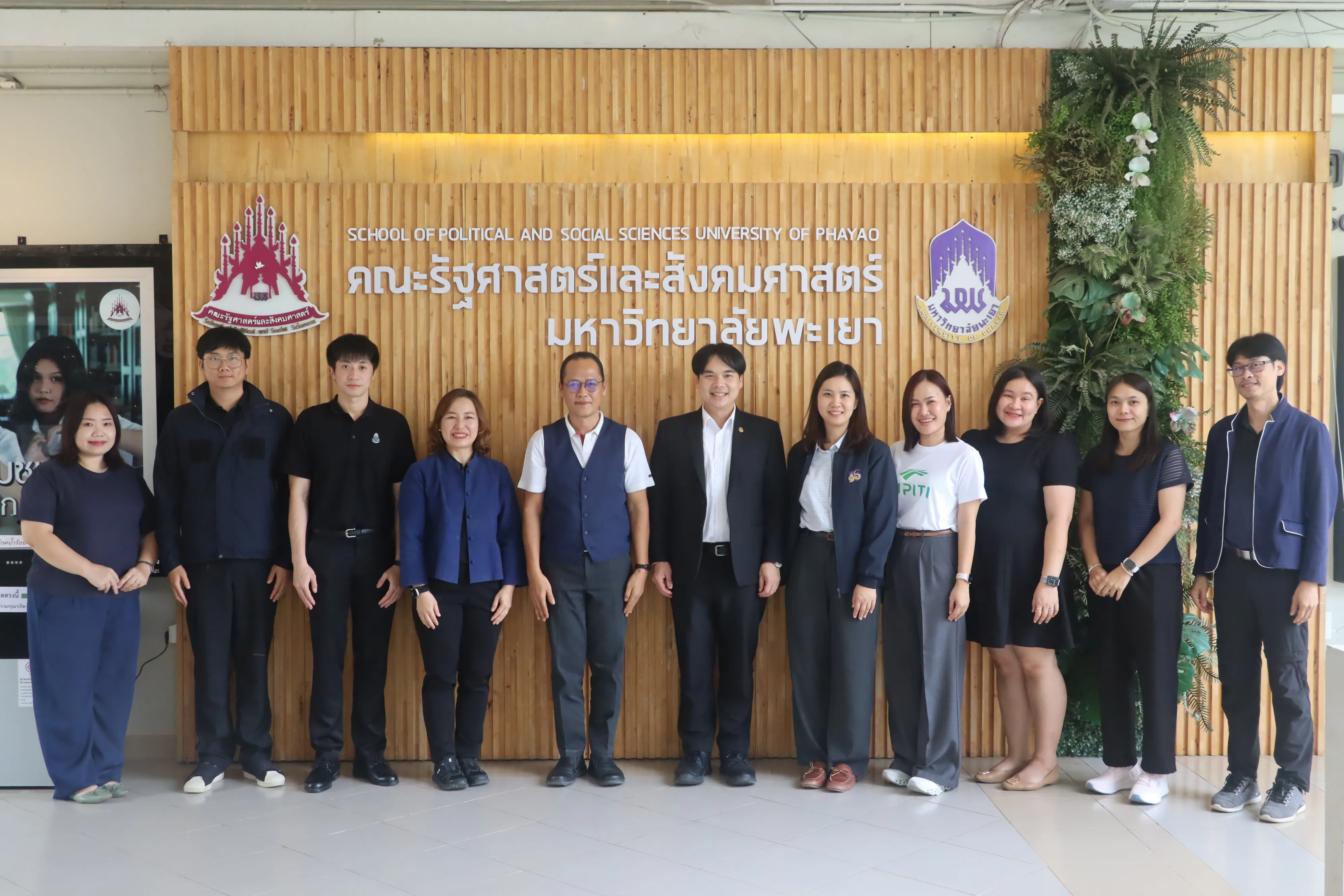 คณะรัฐศาสตร์และสังคมศาสตร์ มหาวิทยาลัยพะเยา ร่วมกับ ป.ป.ช. ภาค 5 ขับเคลื่อนหลักสูตร ต้านทุจริตศึกษาในระดับพื้นที่