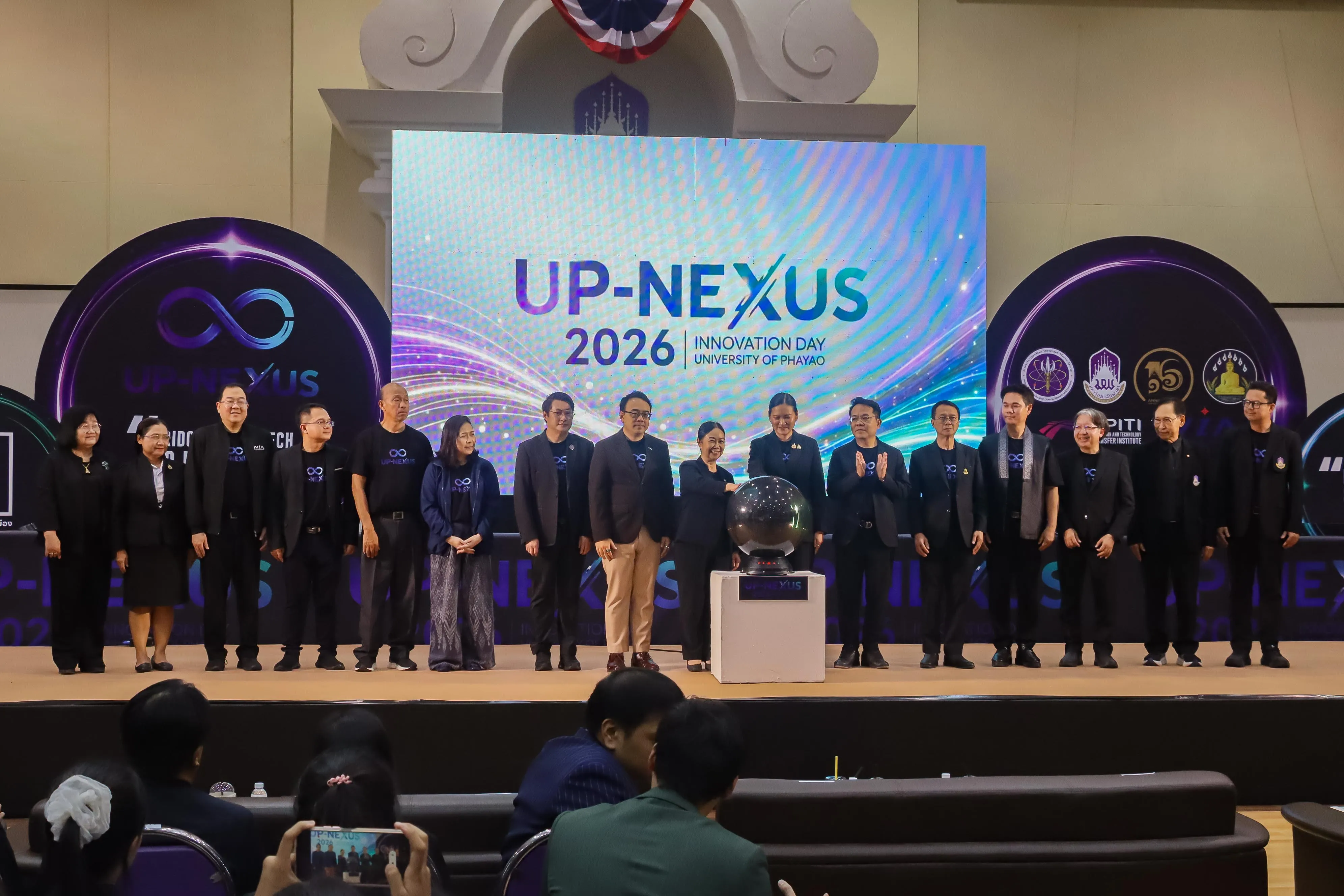 คณะนักวิจัยโครงการ “ผ้าพิมพ์รักษ์โลกพระธาตุขิงแกง” จัดกิจกรรมแลกเปลี่ยนเรียนรู้ สู่การพัฒนาองค์ความรู้และนวัตกรรมชุมชน