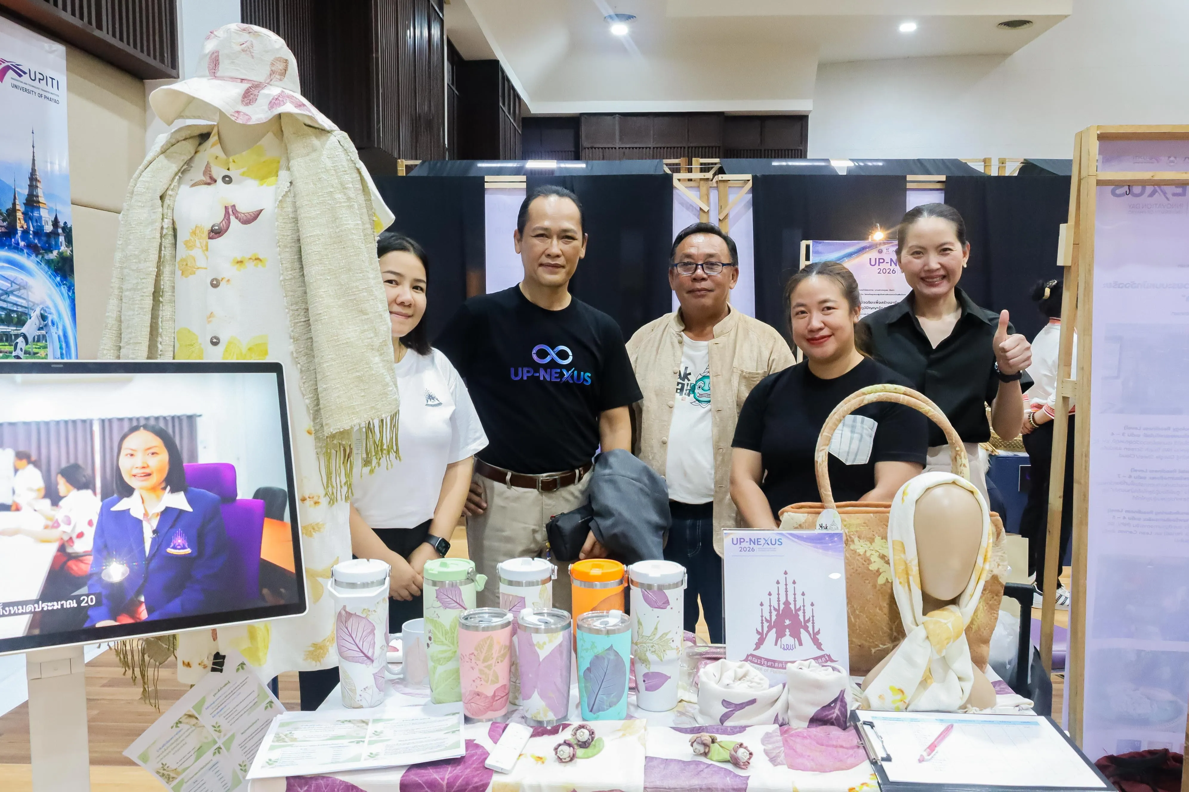 คณะนักวิจัยโครงการ “ผ้าพิมพ์รักษ์โลกพระธาตุขิงแกง” จัดกิจกรรมแลกเปลี่ยนเรียนรู้ สู่การพัฒนาองค์ความรู้และนวัตกรรมชุมชน