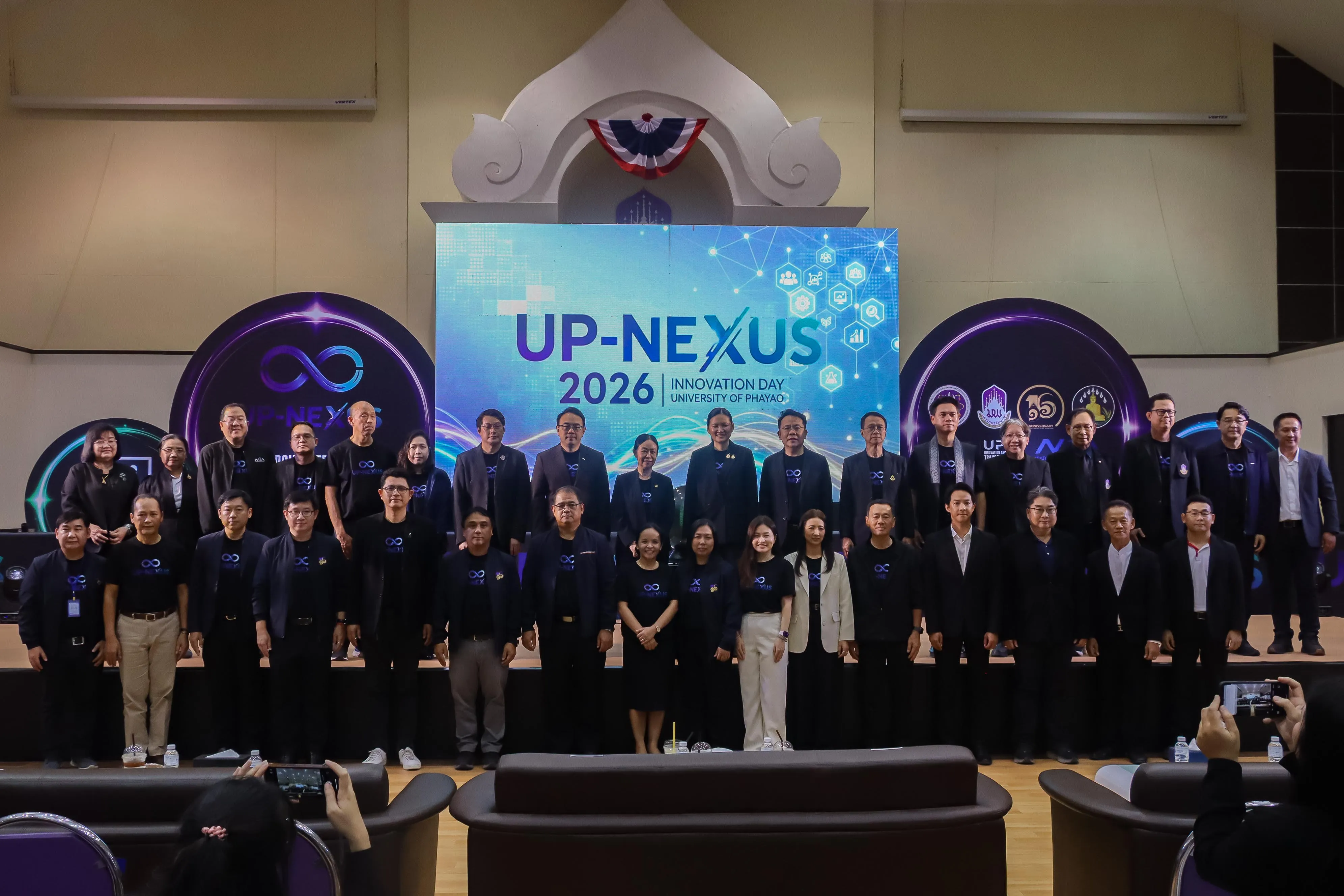 คณะนักวิจัยโครงการ “ผ้าพิมพ์รักษ์โลกพระธาตุขิงแกง” จัดกิจกรรมแลกเปลี่ยนเรียนรู้ สู่การพัฒนาองค์ความรู้และนวัตกรรมชุมชน