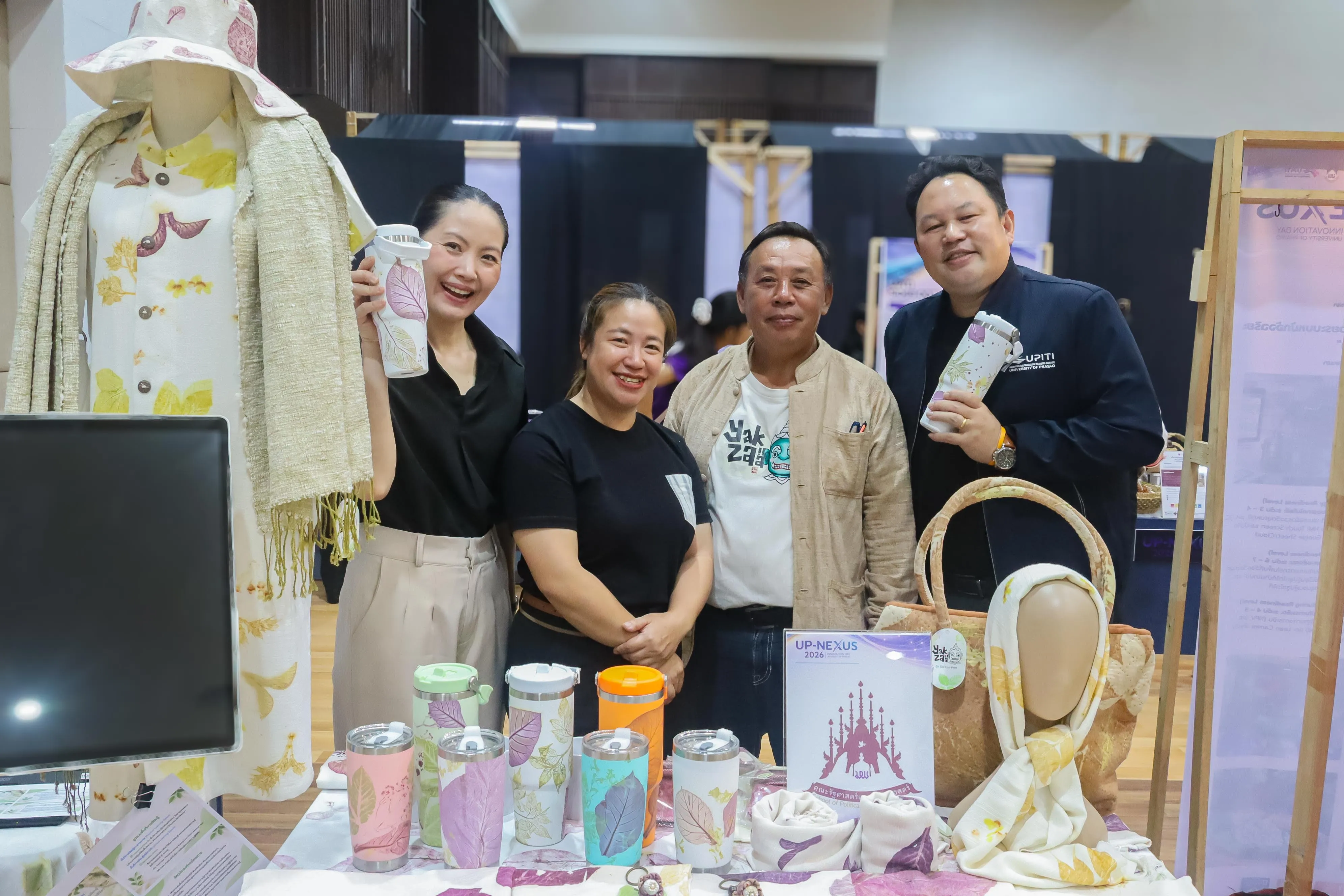 คณะนักวิจัยโครงการ “ผ้าพิมพ์รักษ์โลกพระธาตุขิงแกง” จัดกิจกรรมแลกเปลี่ยนเรียนรู้ สู่การพัฒนาองค์ความรู้และนวัตกรรมชุมชน