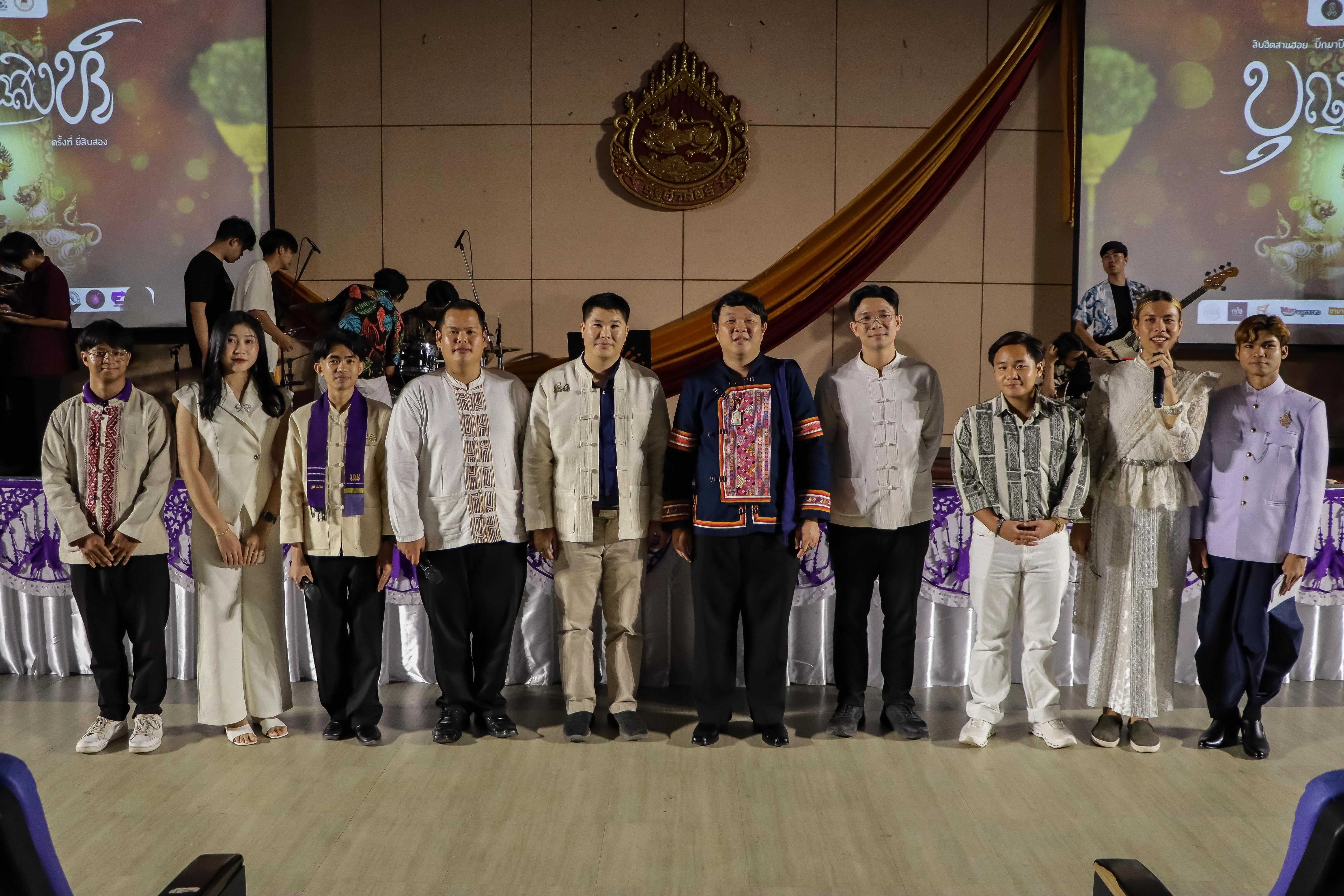 บุญเดือนสิงห์ ครั้งที่ 22 สืบฮีตสานฮอยล้านนา เชื่อมสายใยศรัทธา สร้างเครือข่ายชาวสิงห์กว๊านสู่ความเข้มแข็งอย่างยั่งยืน