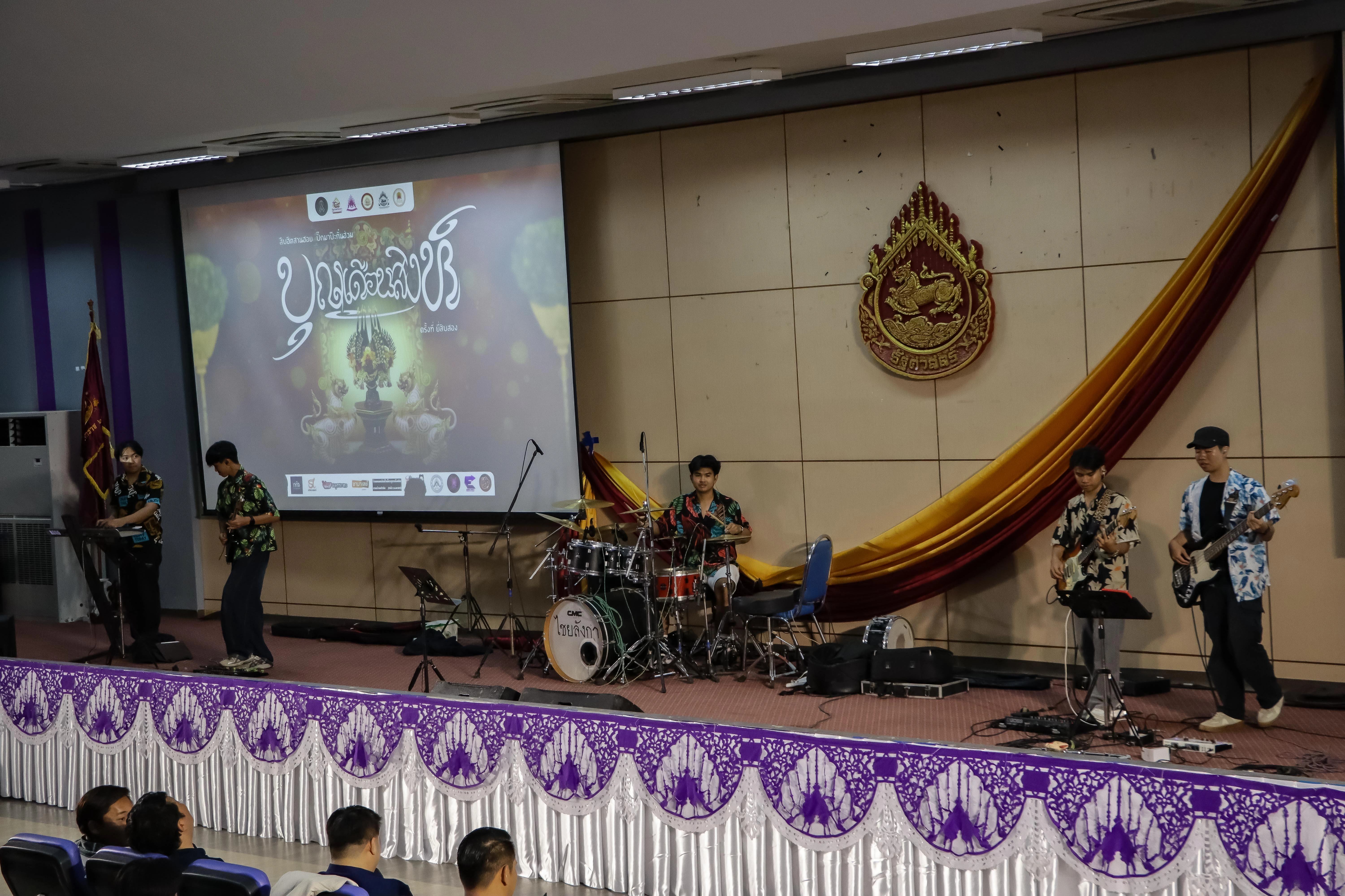 บุญเดือนสิงห์ ครั้งที่ 22 สืบฮีตสานฮอยล้านนา เชื่อมสายใยศรัทธา สร้างเครือข่ายชาวสิงห์กว๊านสู่ความเข้มแข็งอย่างยั่งยืน