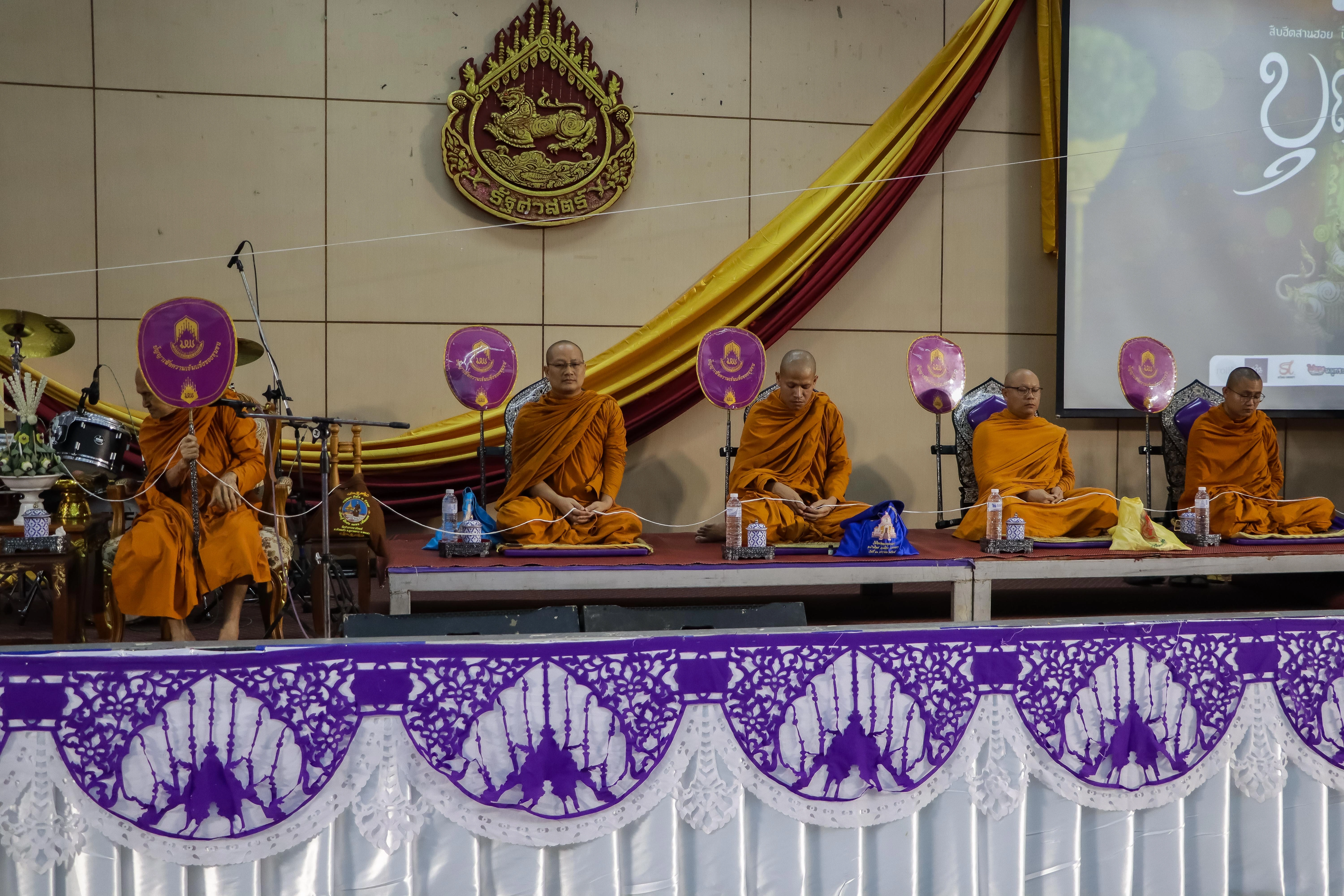 บุญเดือนสิงห์ ครั้งที่ 22 สืบฮีตสานฮอยล้านนา เชื่อมสายใยศรัทธา สร้างเครือข่ายชาวสิงห์กว๊านสู่ความเข้มแข็งอย่างยั่งยืน
