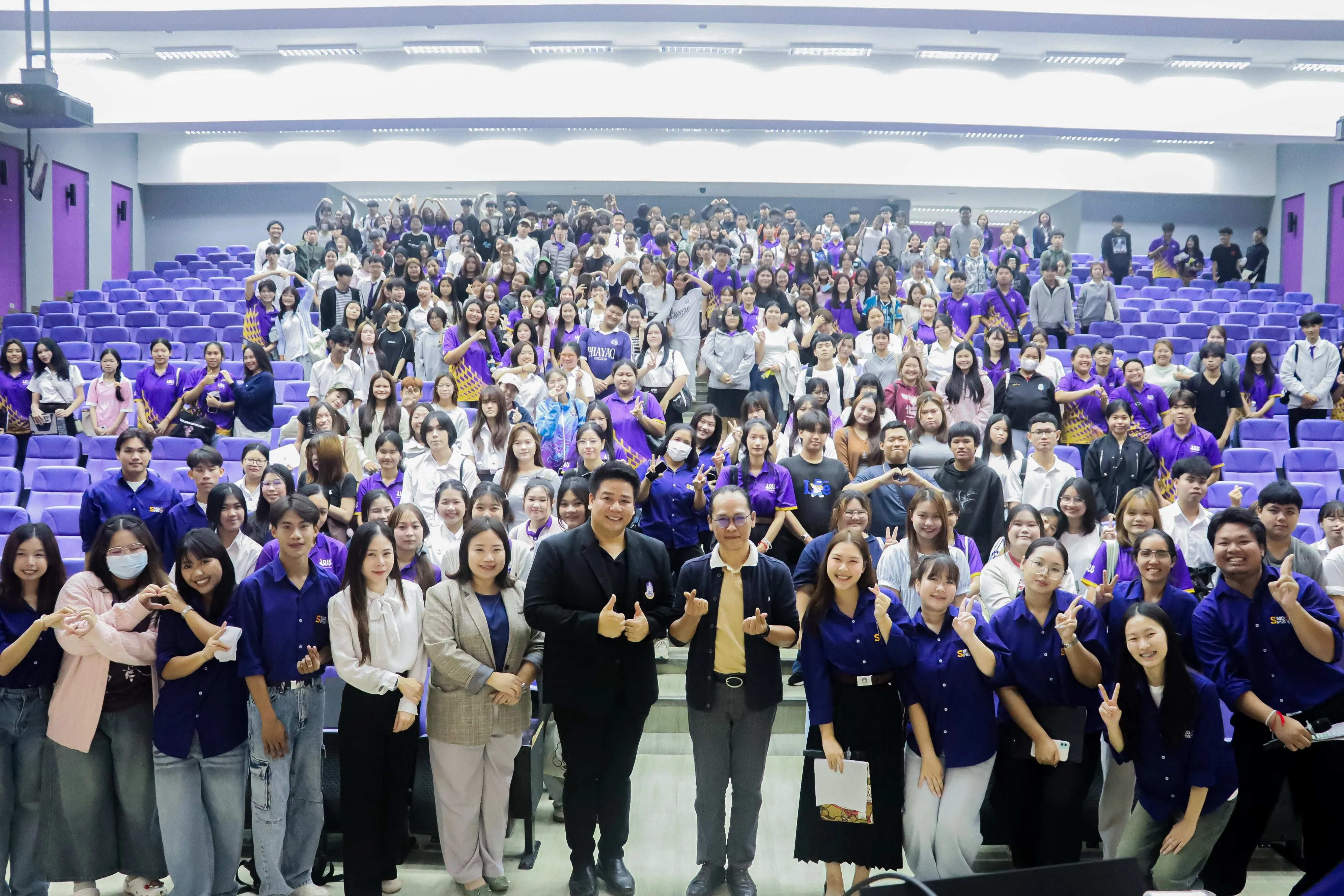 เพราะทุกเสียงคือพลังแห่งการพัฒนา คณะรัฐศาสตร์และสังคมศาสตร์ ม.พะเยา เปิดเวที Voice จากนิสิต SPSS 2569 รับฟังความคิดเห็นสู่การพัฒนาที่ตอบโจทย์ผู้เรียน