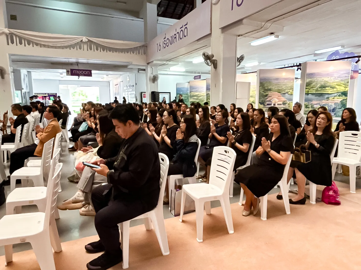 คณะรัฐศาสตร์และสังคมศาสตร์ เข้าร่วมพิธีตักบาตรอุทิศถวายเป็นพระกุศลแด่สมเด็จพระเจ้าลูกเธอ เจ้าฟ้าพัชรกิติยาภา นเรนทิราเทพยวดี กรมหลวงราชสาริณีสิริพัชร มหาวัชรราชธิดา