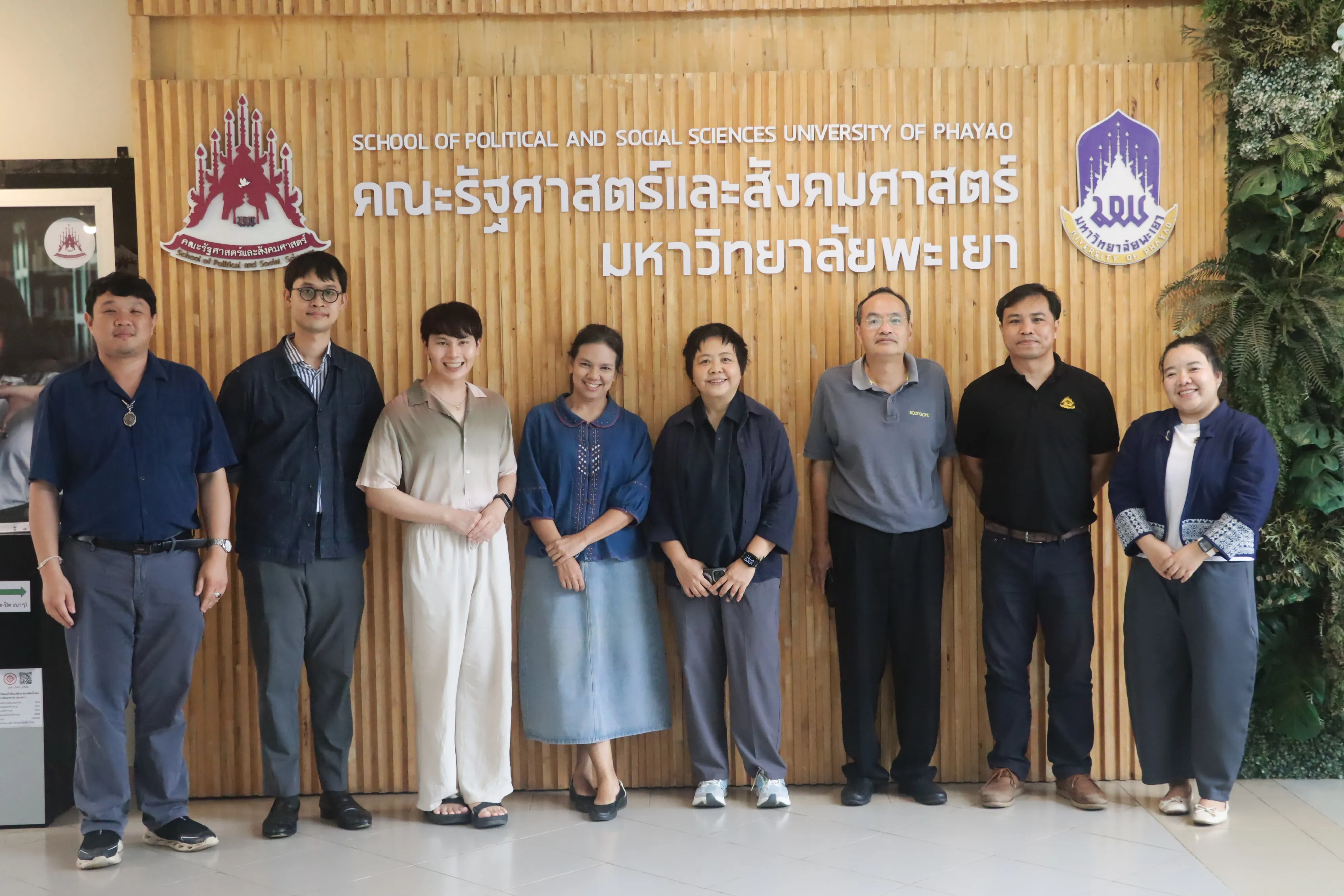 คณะรัฐศาสตร์และสังคมศาสตร์ ม.พะเยา จัดโครงการอัตลักษณ์สิงห์ 2 : Critical เสริมทักษะคิดเชิงวิพากษ์ ผ่านมุมมองการเมืองไทย