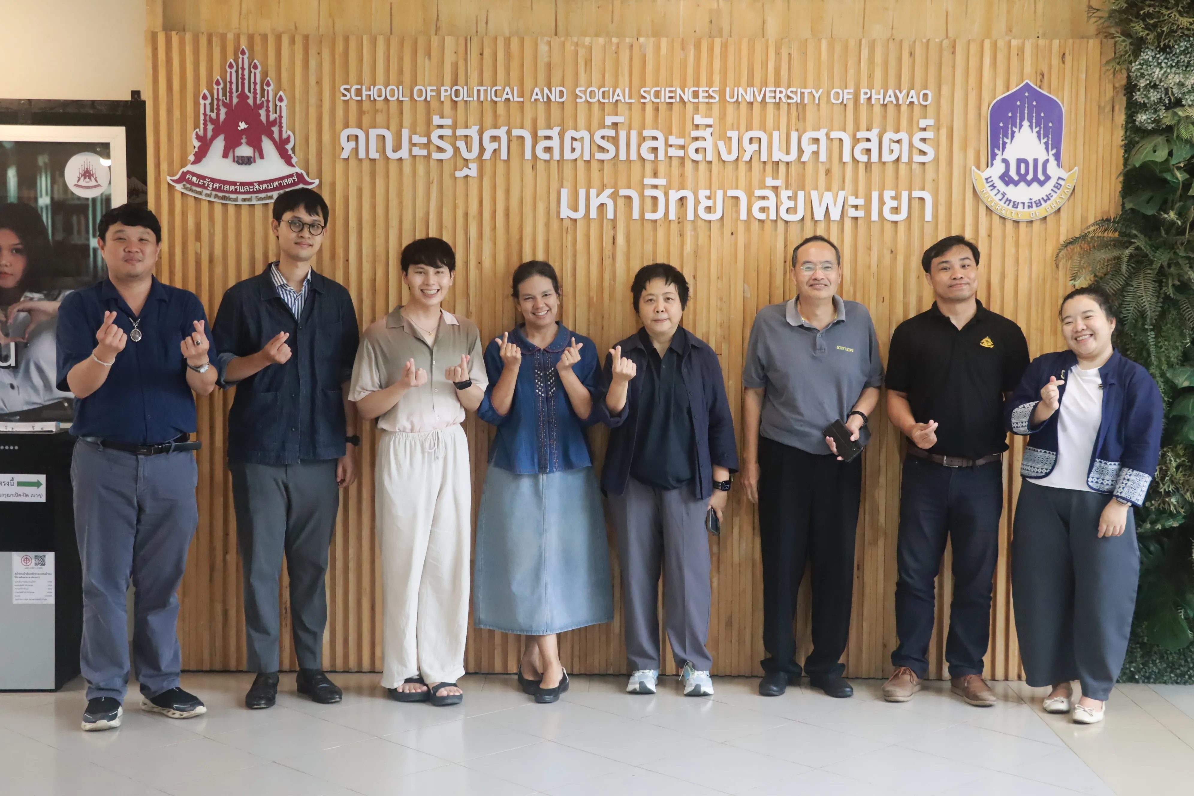 คณะรัฐศาสตร์และสังคมศาสตร์ ม.พะเยา จัดโครงการอัตลักษณ์สิงห์ 2 : Critical เสริมทักษะคิดเชิงวิพากษ์ ผ่านมุมมองการเมืองไทย