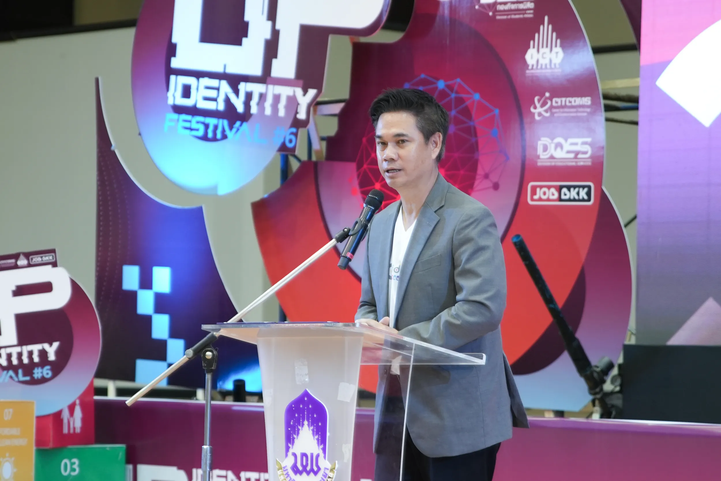 สโมสรนิสิตคณะรัฐศาสตร์และสังคมศาสตร์ ม.พะเยา เข้าร่วมโครงการ UP Student Show & Share 2026 แลกเปลี่ยนเรียนรู้การพัฒนากิจกรรมนิสิต