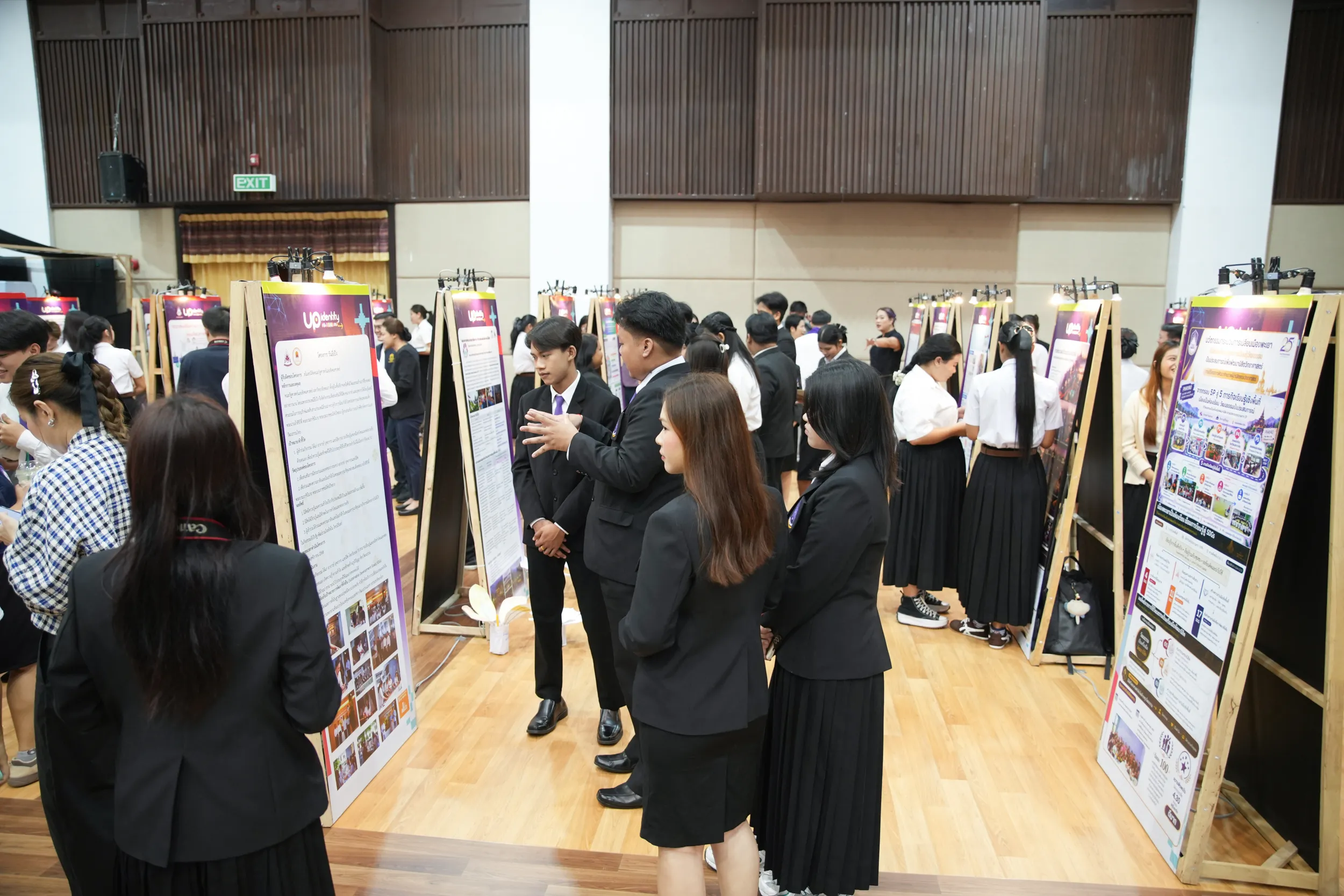 สโมสรนิสิตคณะรัฐศาสตร์และสังคมศาสตร์ ม.พะเยา เข้าร่วมโครงการ UP Student Show & Share 2026 แลกเปลี่ยนเรียนรู้การพัฒนากิจกรรมนิสิต
