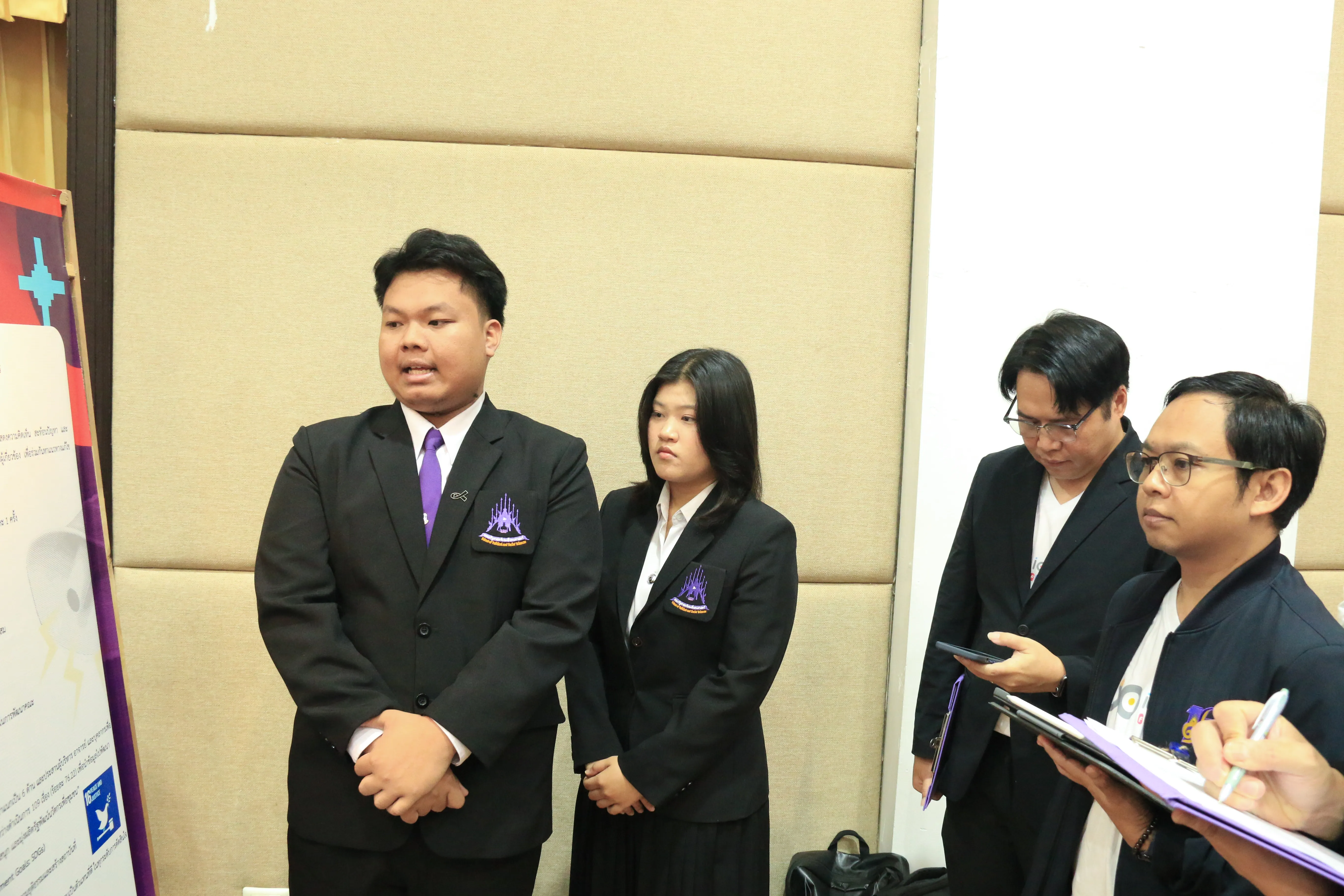 สโมสรนิสิตคณะรัฐศาสตร์และสังคมศาสตร์ ม.พะเยา เข้าร่วมโครงการ UP Student Show & Share 2026 แลกเปลี่ยนเรียนรู้การพัฒนากิจกรรมนิสิต