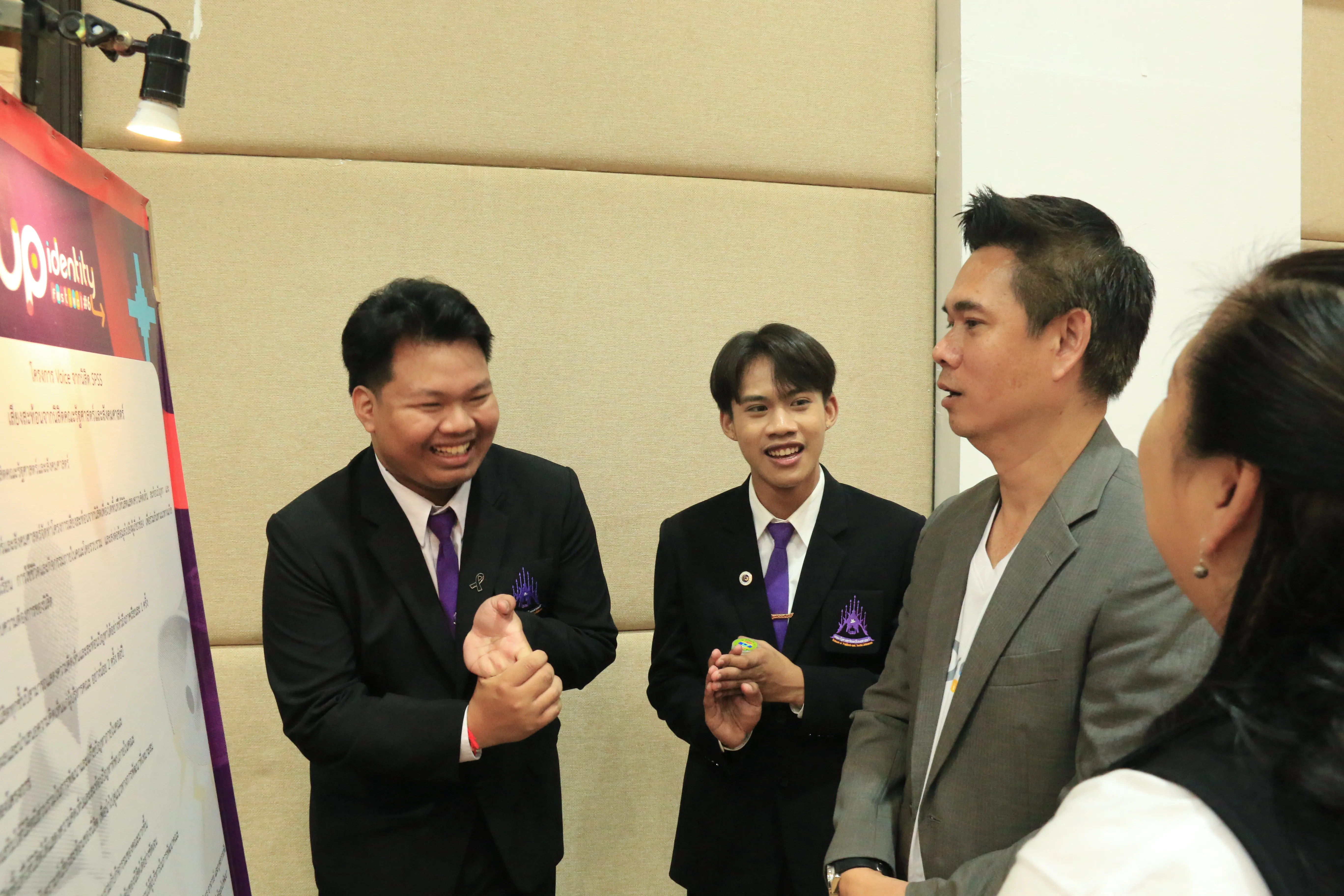 สโมสรนิสิตคณะรัฐศาสตร์และสังคมศาสตร์ ม.พะเยา เข้าร่วมโครงการ UP Student Show & Share 2026 แลกเปลี่ยนเรียนรู้การพัฒนากิจกรรมนิสิต
