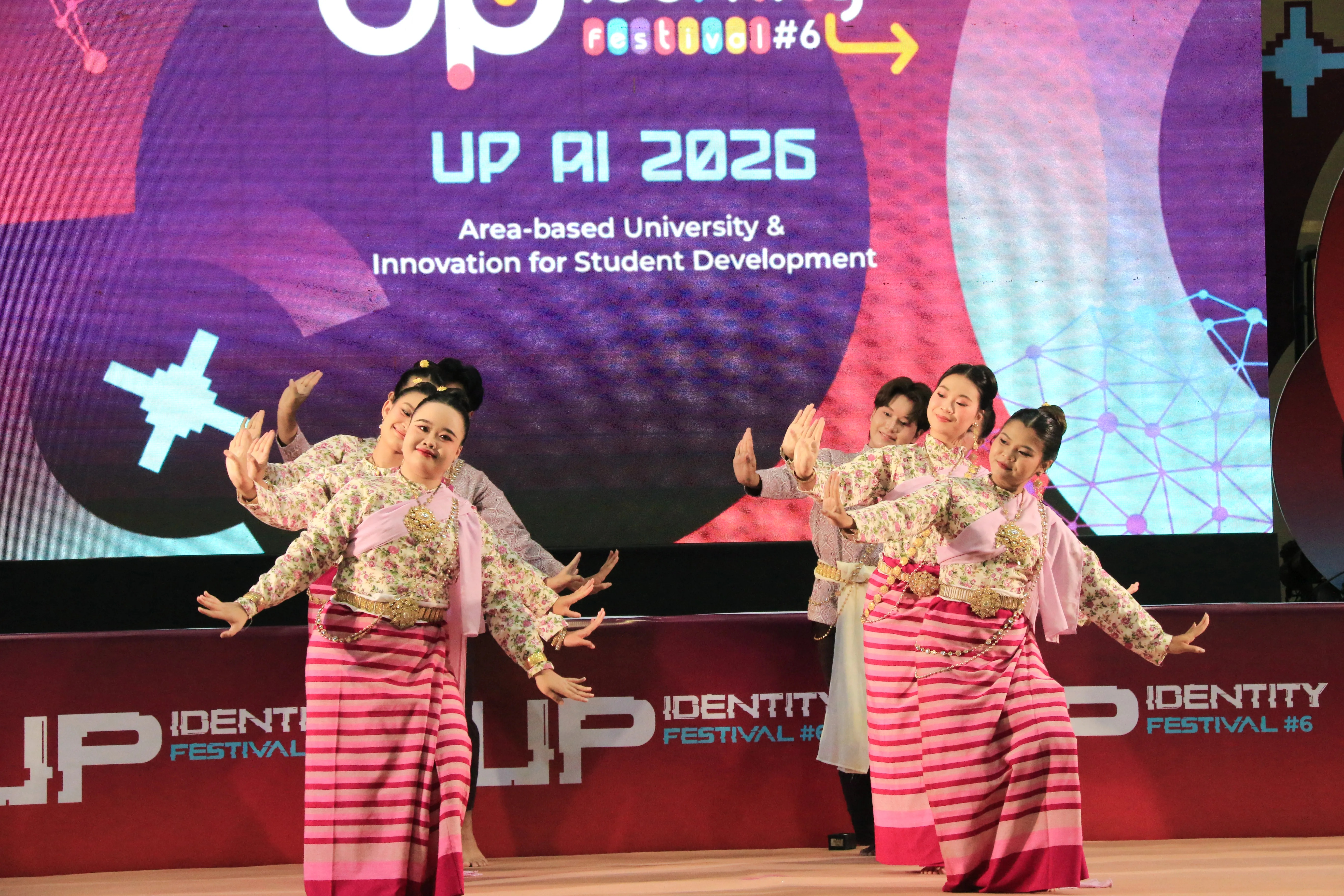 สโมสรนิสิตคณะรัฐศาสตร์และสังคมศาสตร์ ม.พะเยา เข้าร่วมโครงการ UP Student Show & Share 2026 แลกเปลี่ยนเรียนรู้การพัฒนากิจกรรมนิสิต