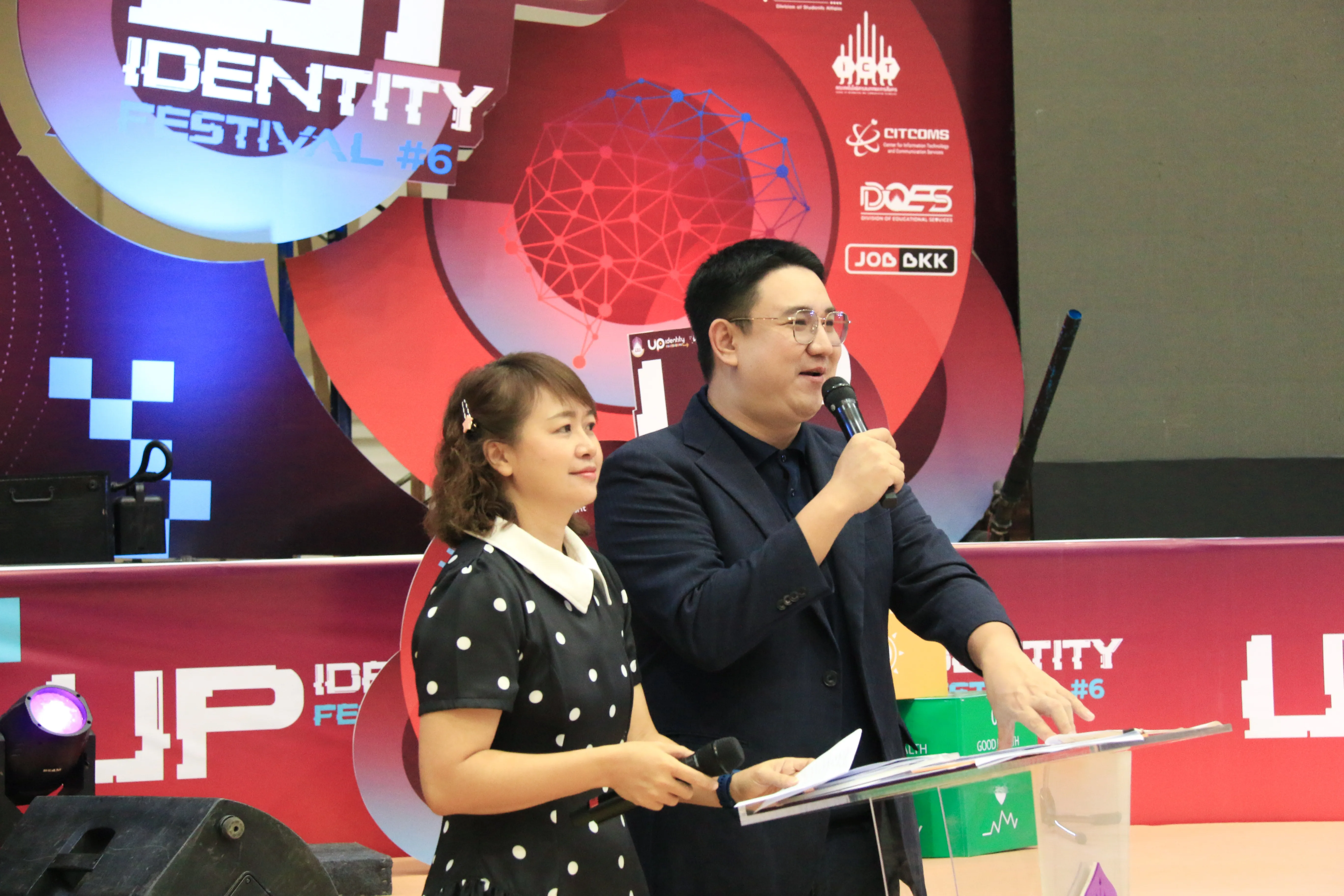 สโมสรนิสิตคณะรัฐศาสตร์และสังคมศาสตร์ ม.พะเยา เข้าร่วมโครงการ UP Student Show & Share 2026 แลกเปลี่ยนเรียนรู้การพัฒนากิจกรรมนิสิต