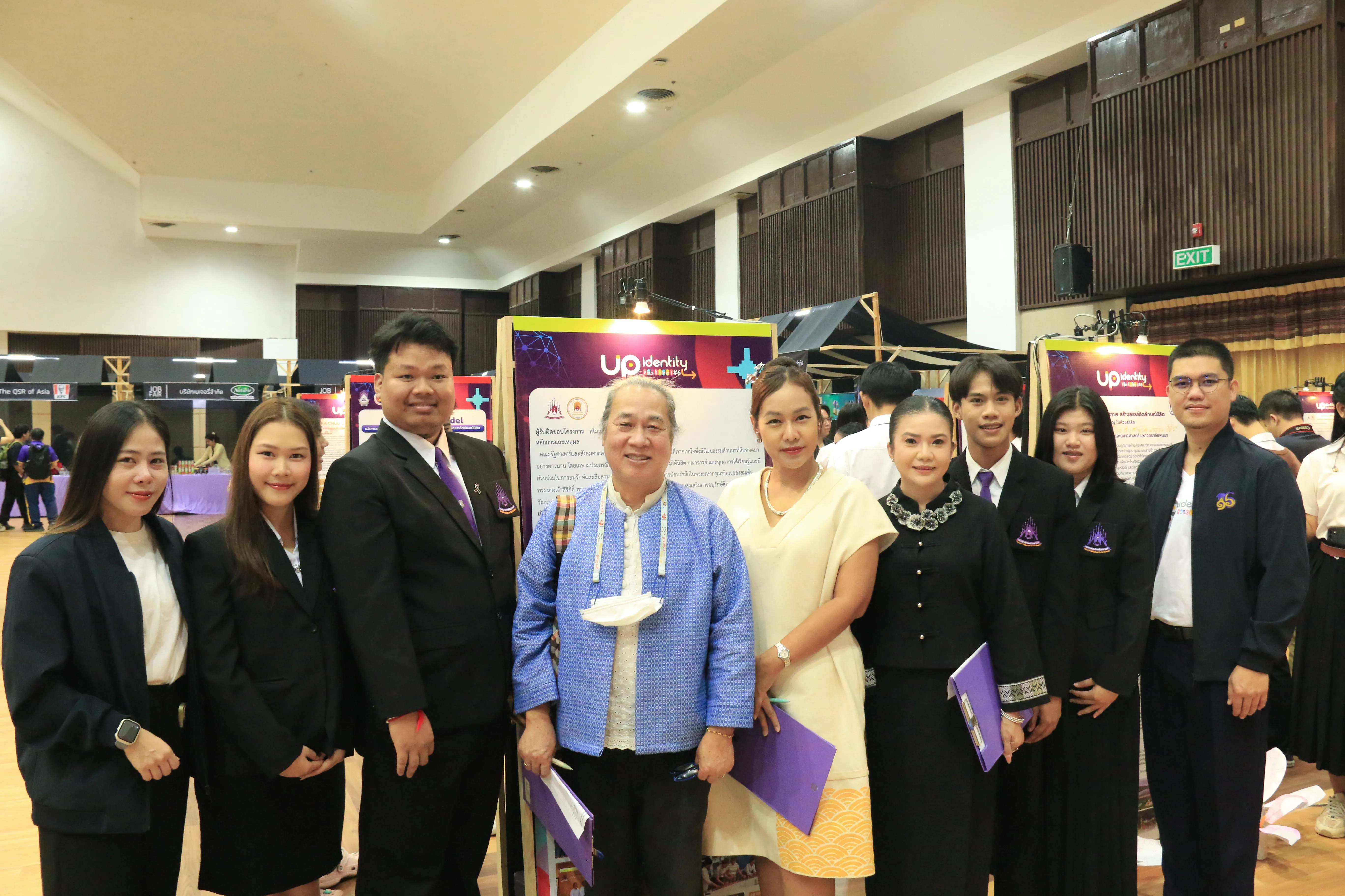 สโมสรนิสิตคณะรัฐศาสตร์และสังคมศาสตร์ ม.พะเยา เข้าร่วมโครงการ UP Student Show & Share 2026 แลกเปลี่ยนเรียนรู้การพัฒนากิจกรรมนิสิต