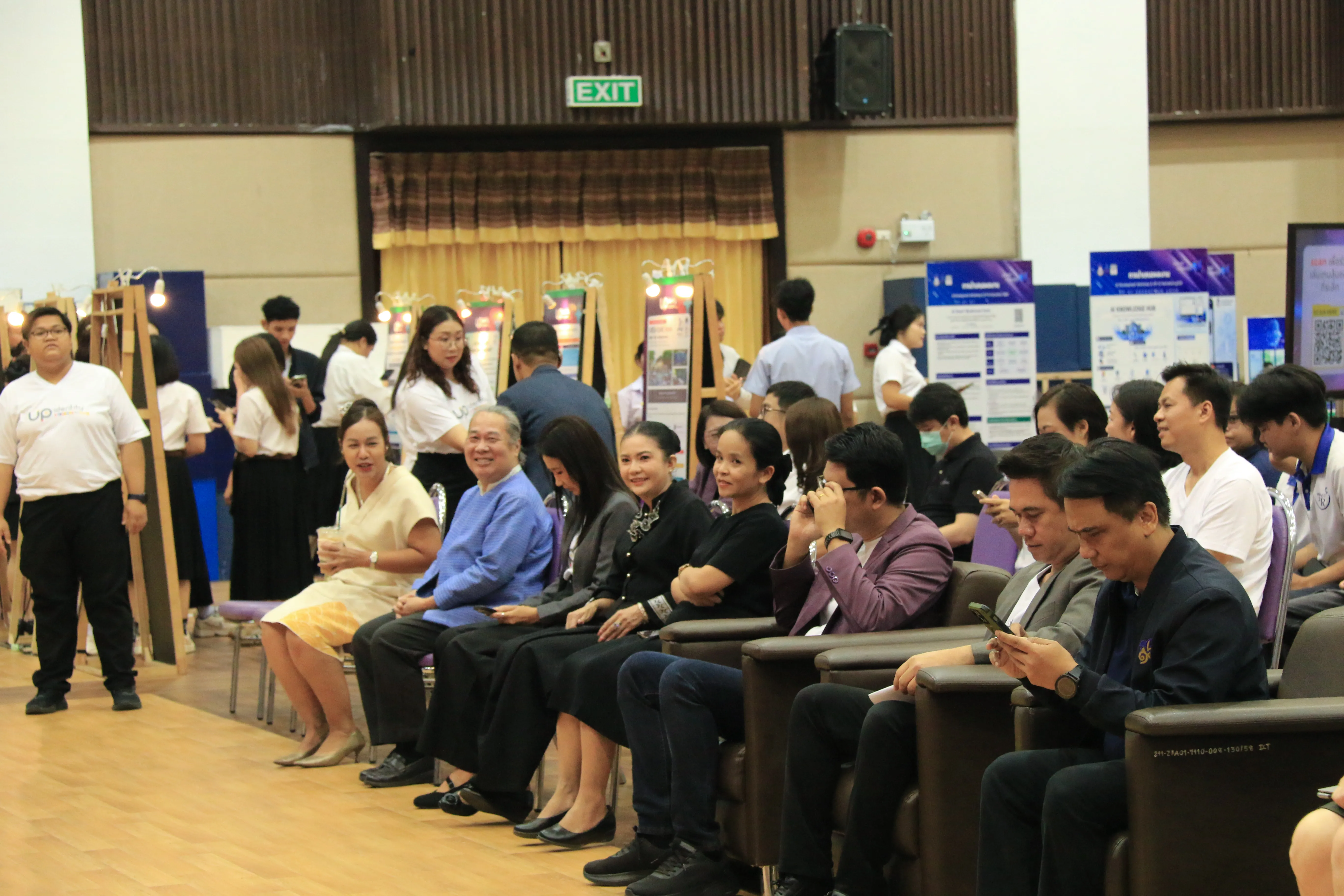 สโมสรนิสิตคณะรัฐศาสตร์และสังคมศาสตร์ ม.พะเยา เข้าร่วมโครงการ UP Student Show & Share 2026 แลกเปลี่ยนเรียนรู้การพัฒนากิจกรรมนิสิต