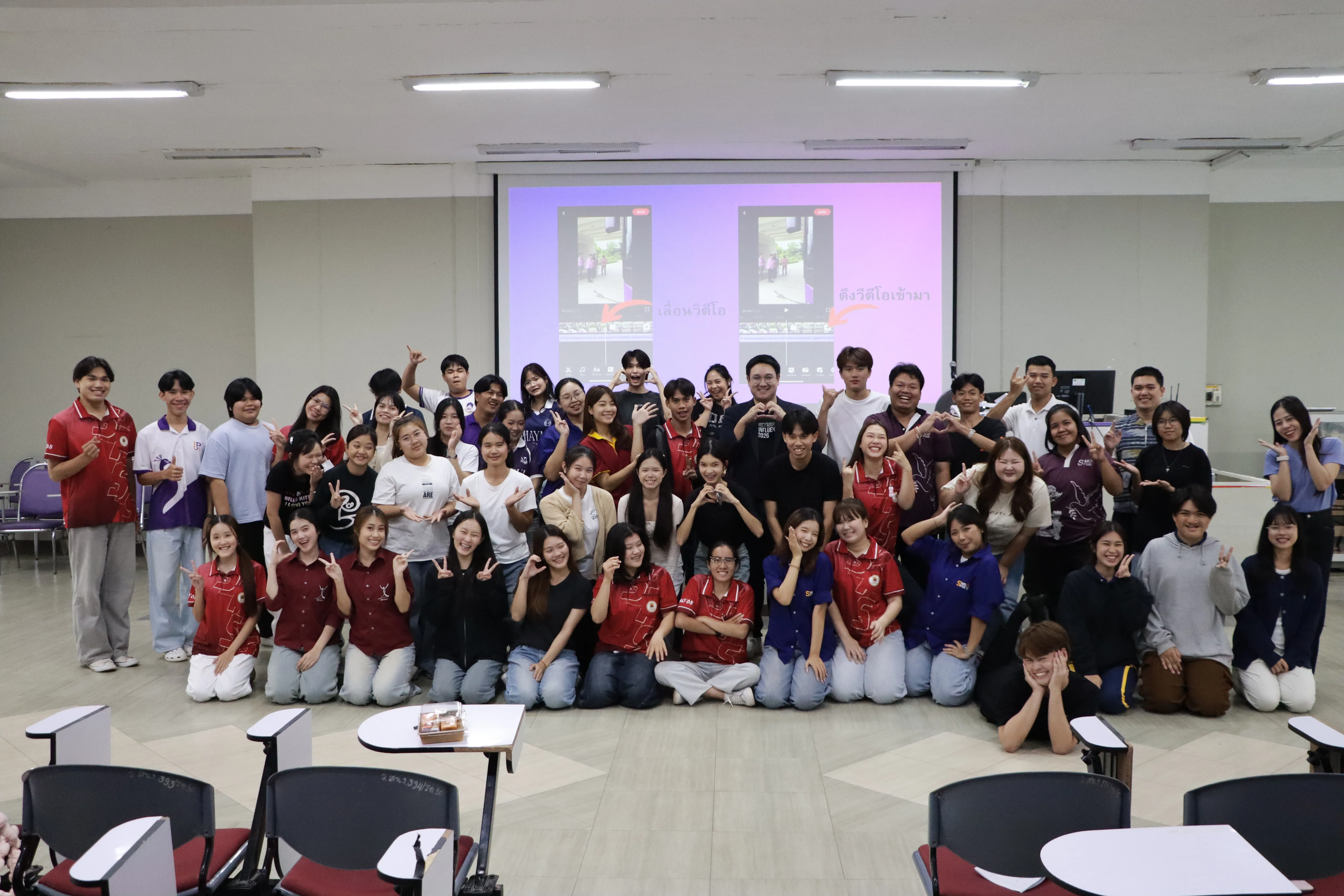 คณะรัฐศาสตร์และสังคมศาสตร์ จัดอบรมเชิงปฏิบัติการ “ทักษะการพูดในที่สาธารณะ และการสื่อสารของผู้นำนิสิต” พัฒนาศักยภาพผู้นำนิสิต