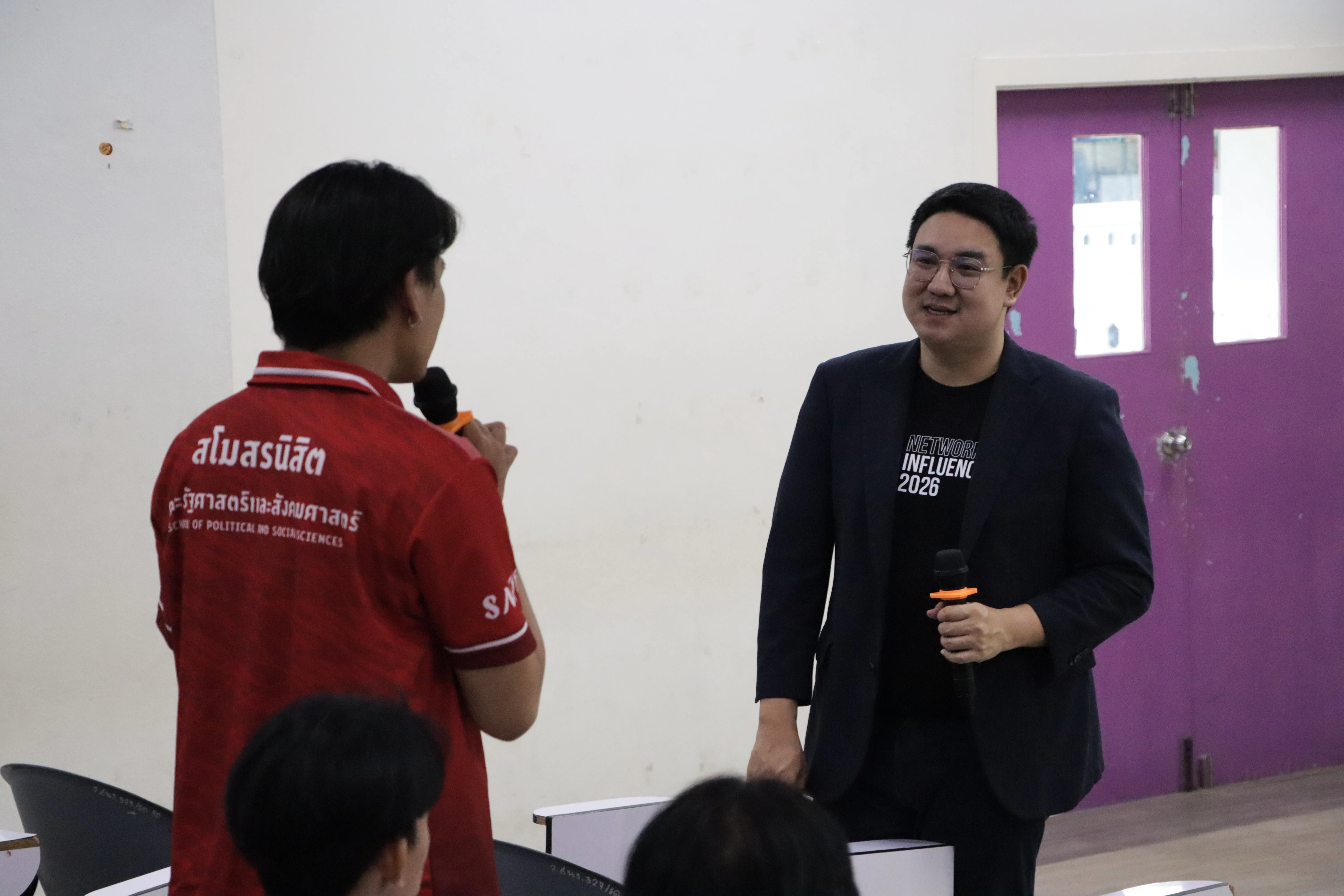 คณะรัฐศาสตร์และสังคมศาสตร์ จัดอบรมเชิงปฏิบัติการ “ทักษะการพูดในที่สาธารณะ และการสื่อสารของผู้นำนิสิต” พัฒนาศักยภาพผู้นำนิสิต