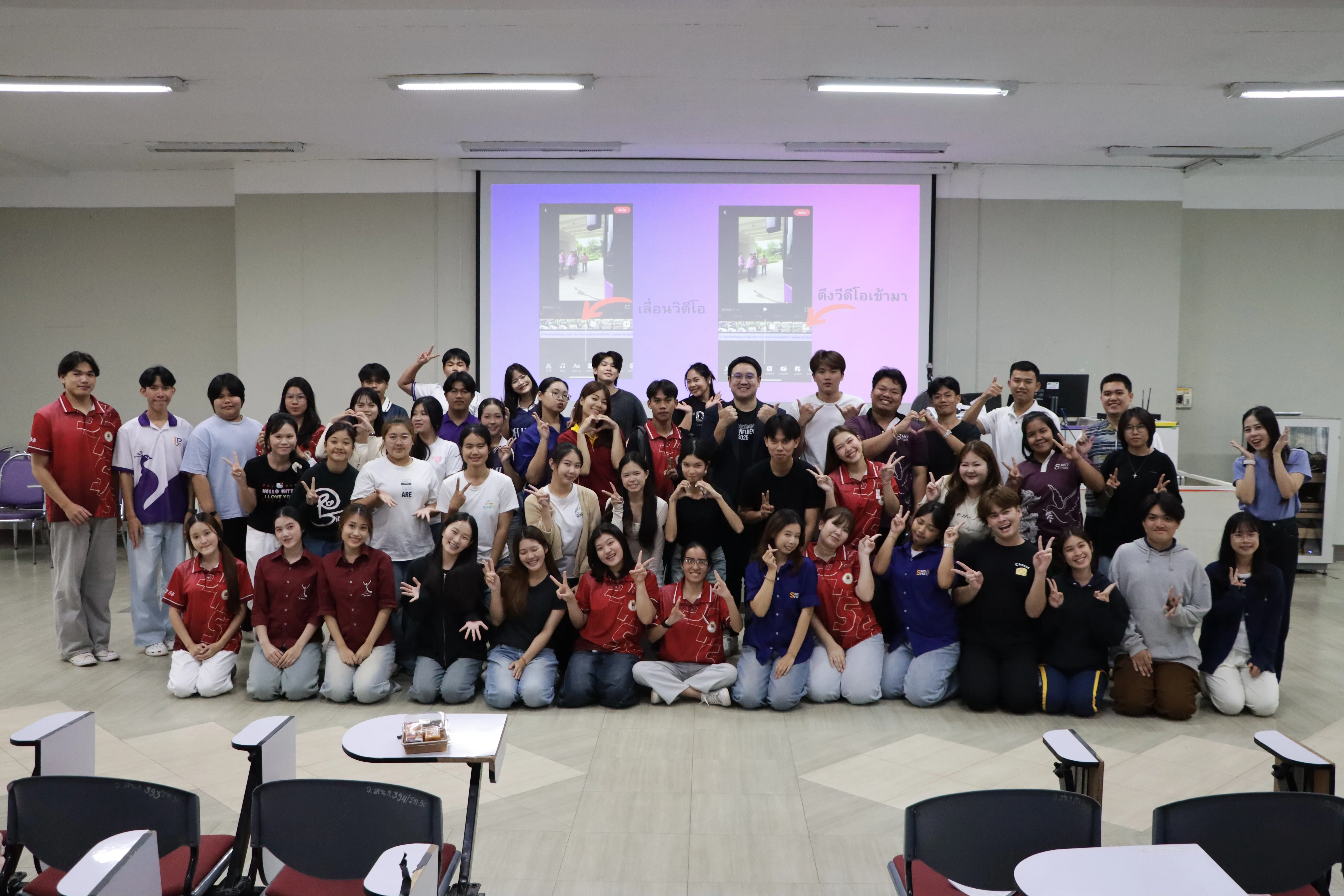 คณะรัฐศาสตร์และสังคมศาสตร์ จัดอบรมเชิงปฏิบัติการ “ทักษะการพูดในที่สาธารณะ และการสื่อสารของผู้นำนิสิต” พัฒนาศักยภาพผู้นำนิสิต
